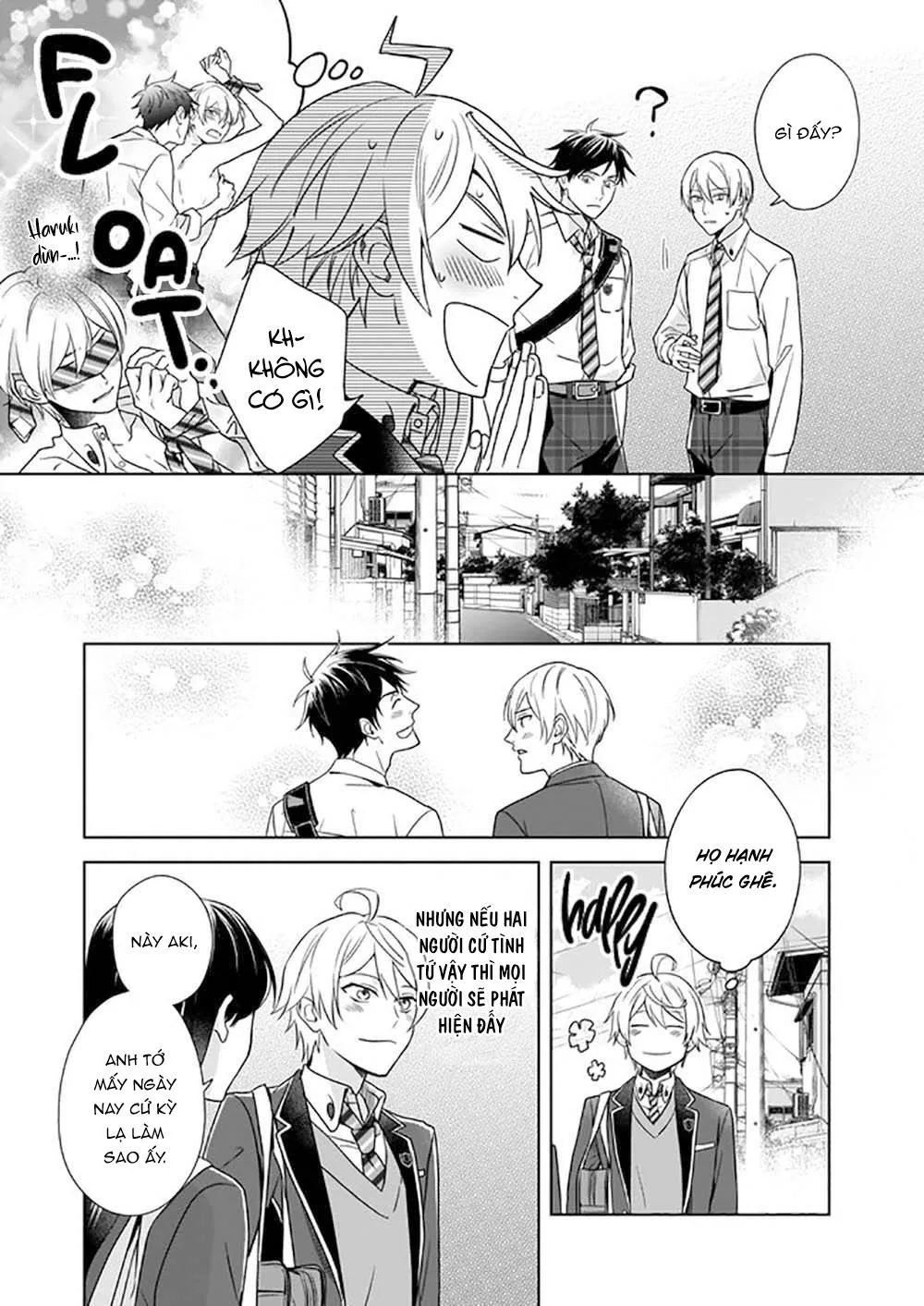 Tôi Nhận Ra Mình Là Em Trai Của Nhân Vật Chính Game BL Chapter 2 Trang 3