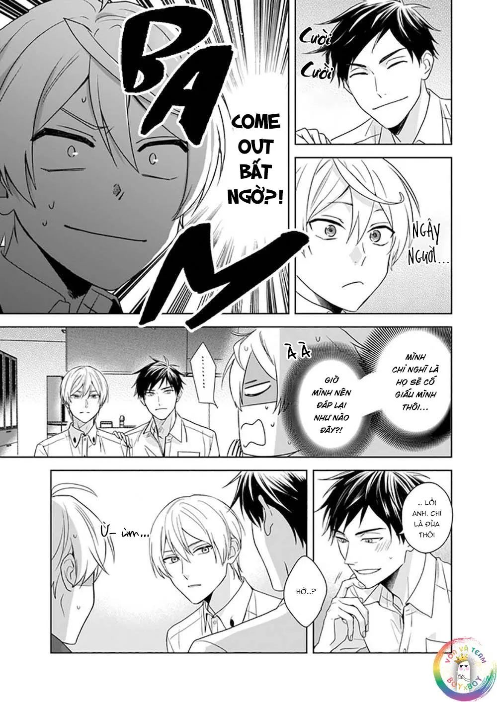 Tôi Nhận Ra Mình Là Em Trai Của Nhân Vật Chính Game BL Chapter 2 Trang 10