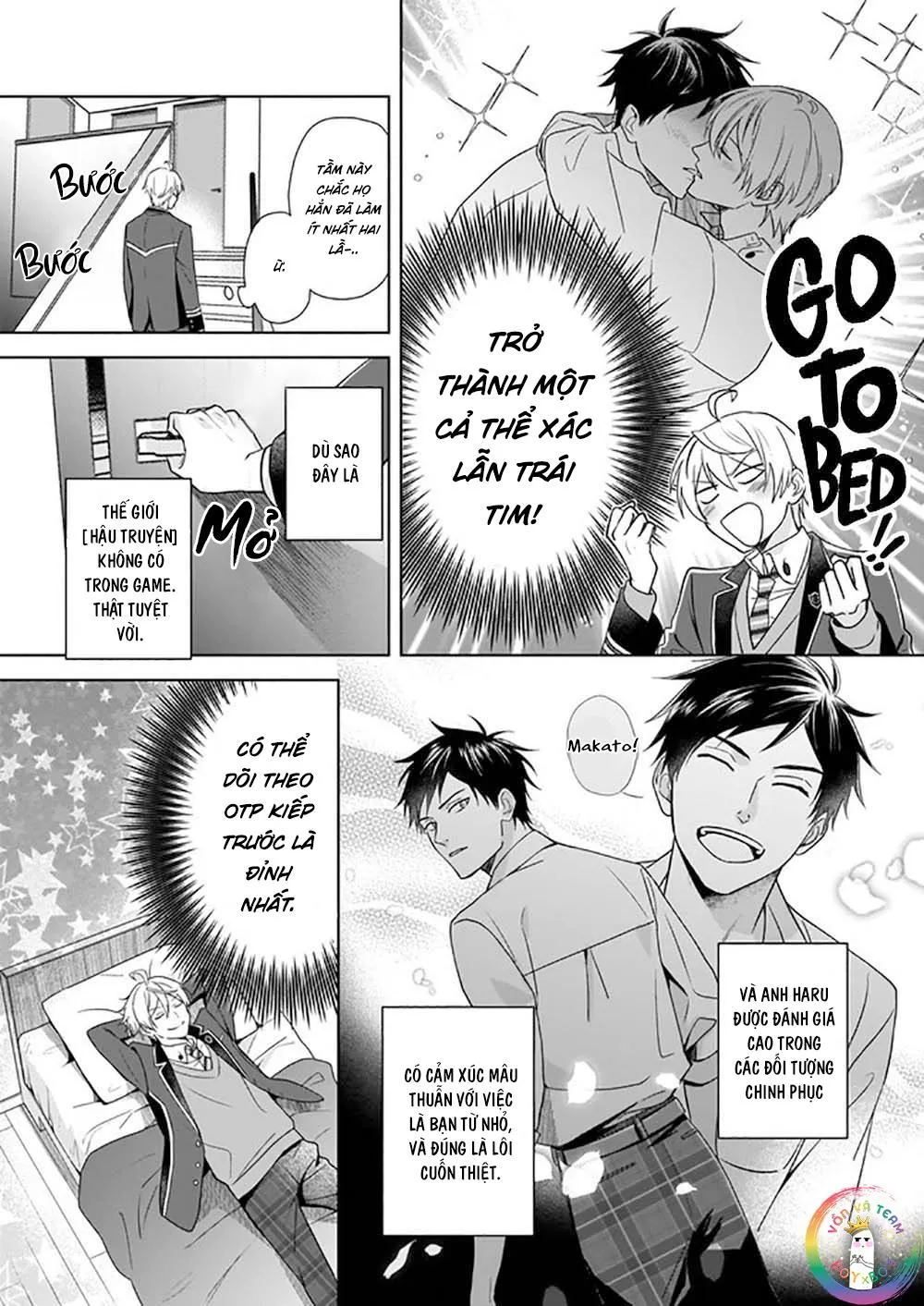Tôi Nhận Ra Mình Là Em Trai Của Nhân Vật Chính Game BL Chapter 2 Trang 14