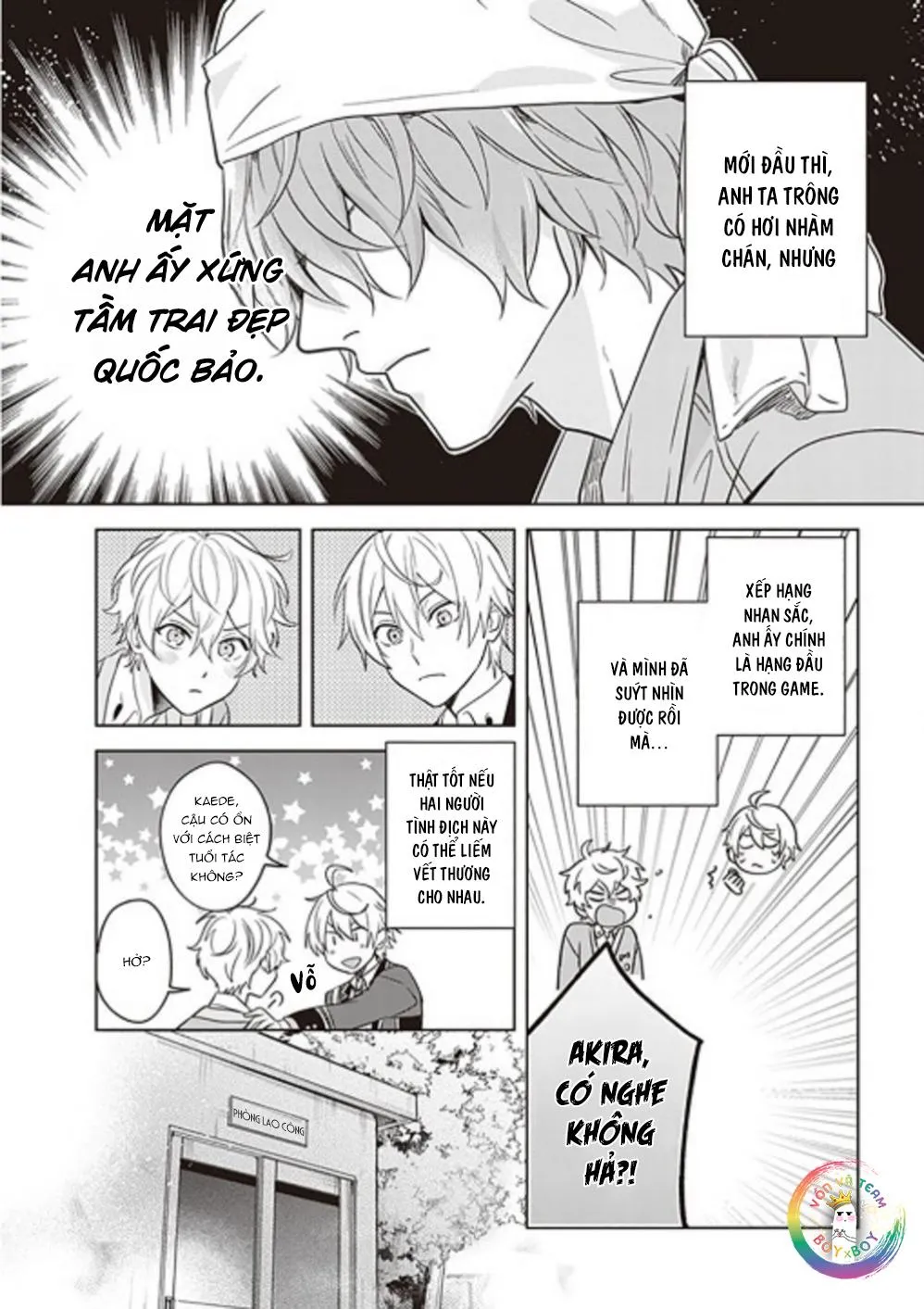 Tôi Nhận Ra Mình Là Em Trai Của Nhân Vật Chính Game BL Chapter 4 Trang 16