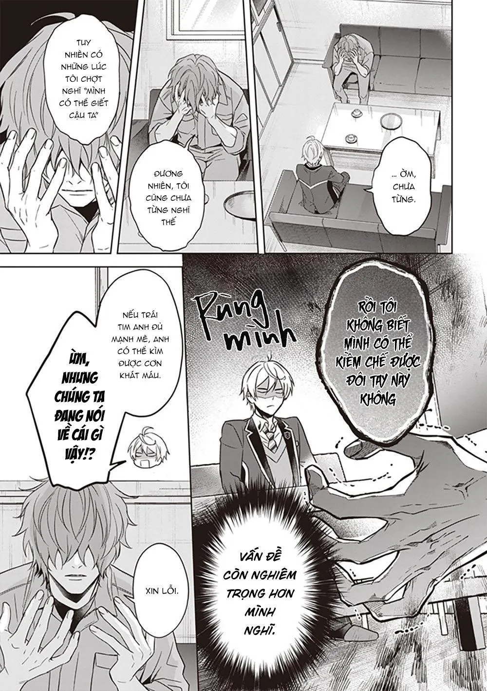 Tôi Nhận Ra Mình Là Em Trai Của Nhân Vật Chính Game BL Chapter 5 Trang 6