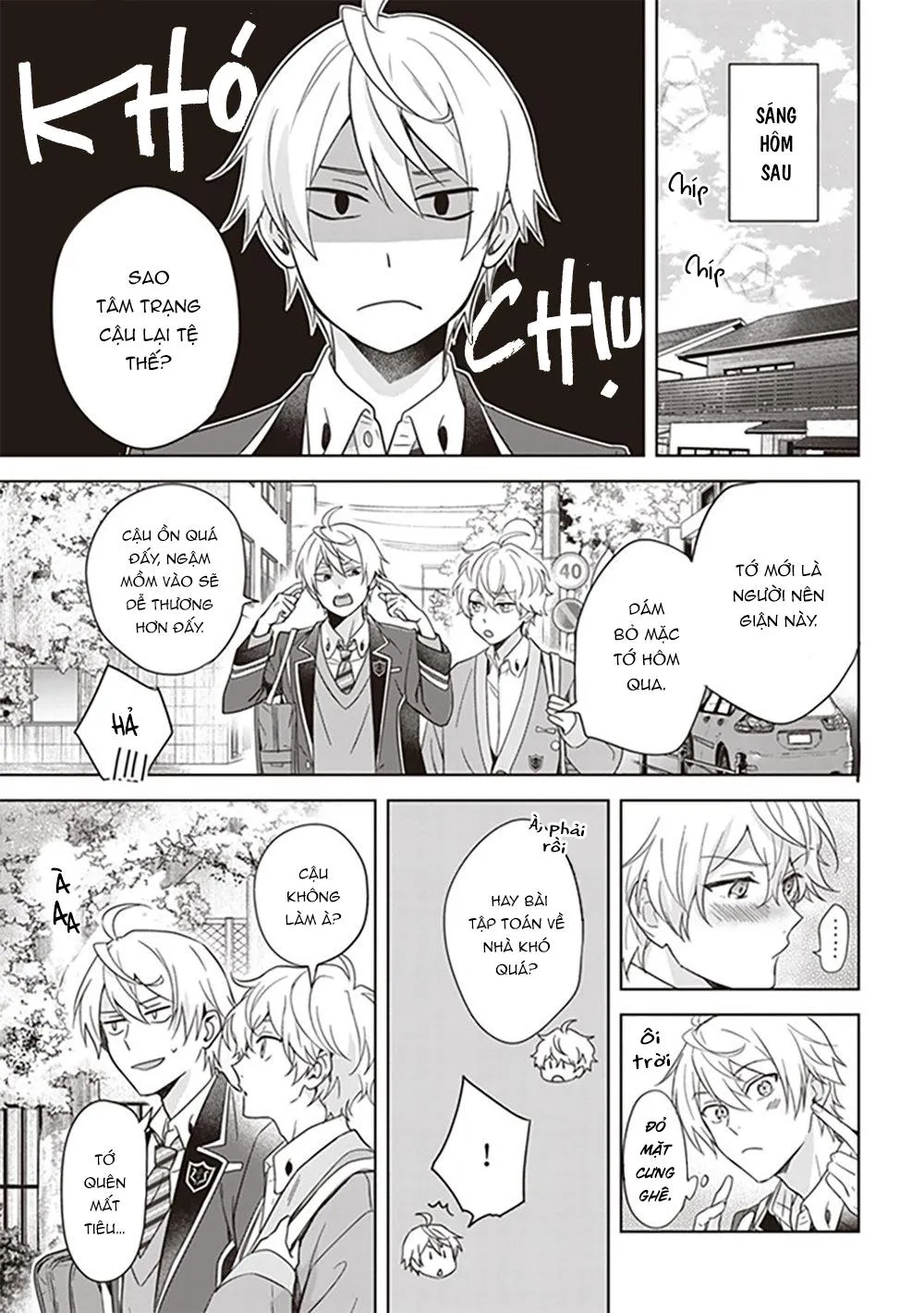 Tôi Nhận Ra Mình Là Em Trai Của Nhân Vật Chính Game BL Chapter 5 Trang 24