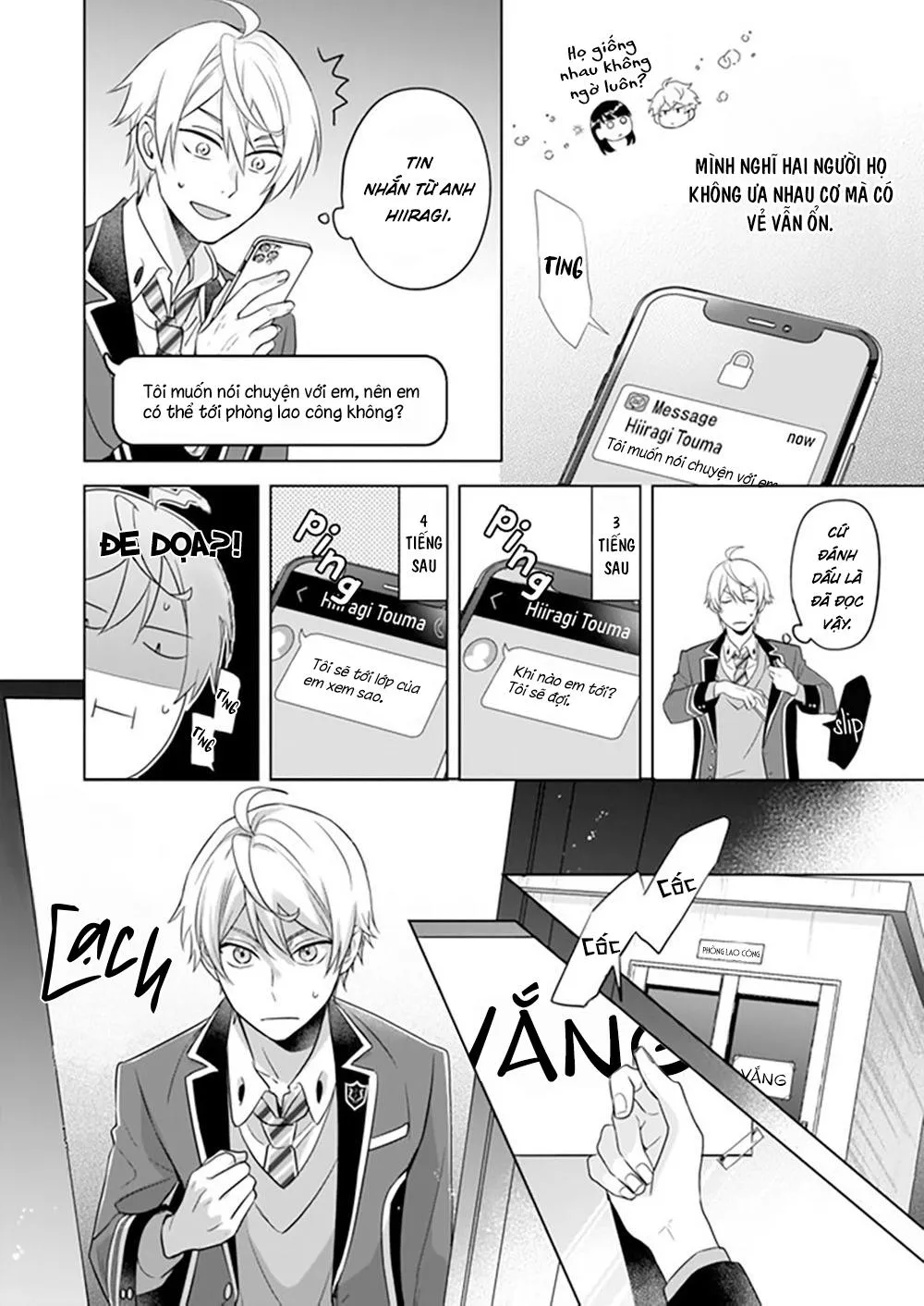 Tôi Nhận Ra Mình Là Em Trai Của Nhân Vật Chính Game BL Chapter 6 Trang 13