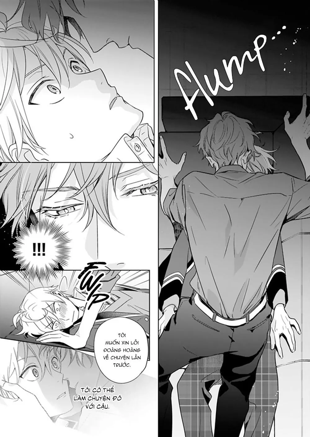 Tôi Nhận Ra Mình Là Em Trai Của Nhân Vật Chính Game BL Chapter 6 Trang 16