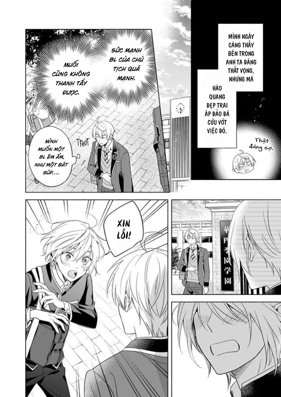 Tôi Nhận Ra Mình Là Em Trai Của Nhân Vật Chính Game BL Chapter 8 Trang 19