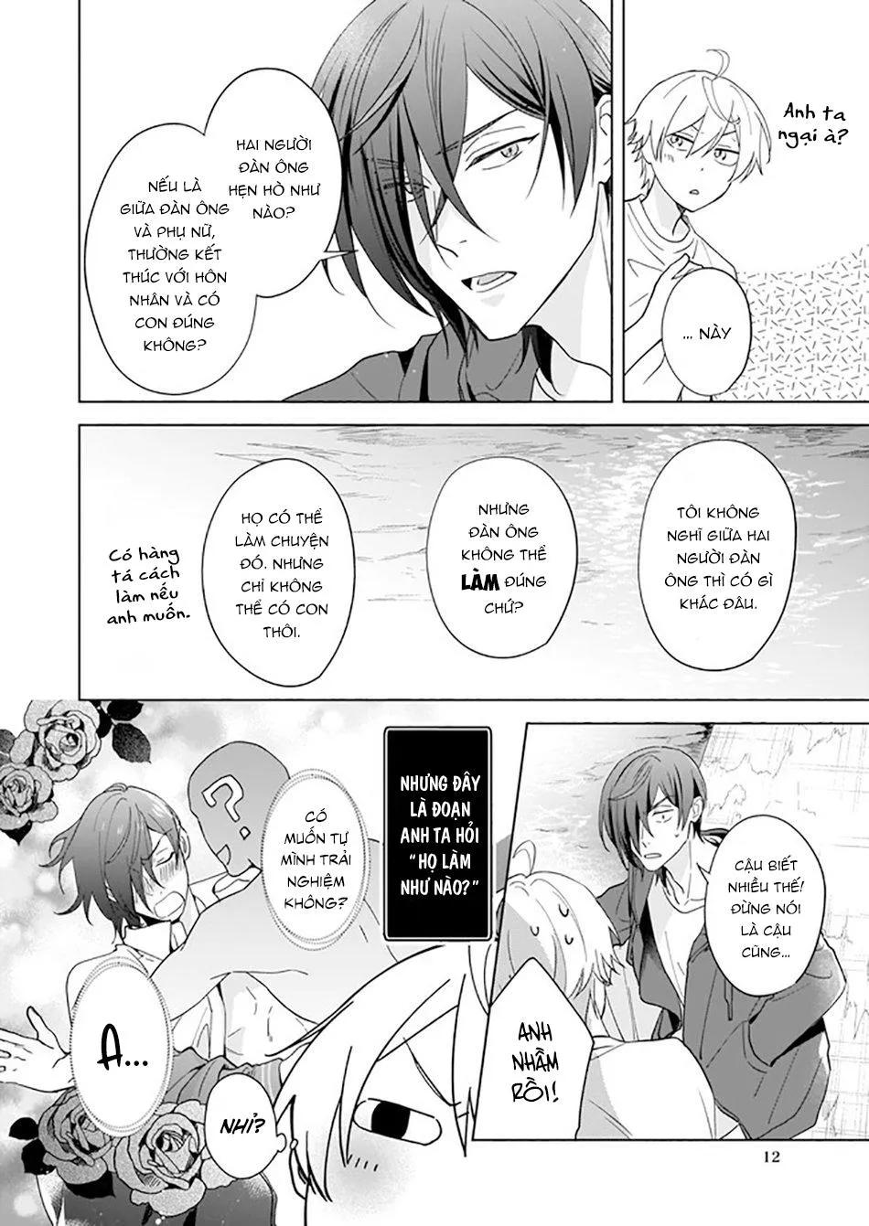 Tôi Nhận Ra Mình Là Em Trai Của Nhân Vật Chính Game BL Chapter 9 Trang 13