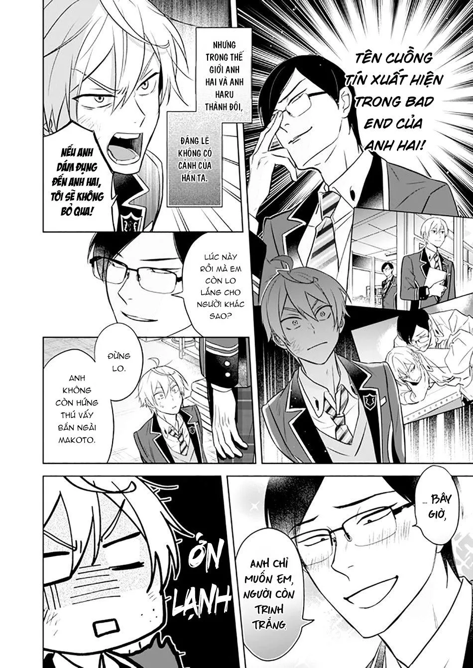 Tôi Nhận Ra Mình Là Em Trai Của Nhân Vật Chính Game BL Chapter 11 Trang 7