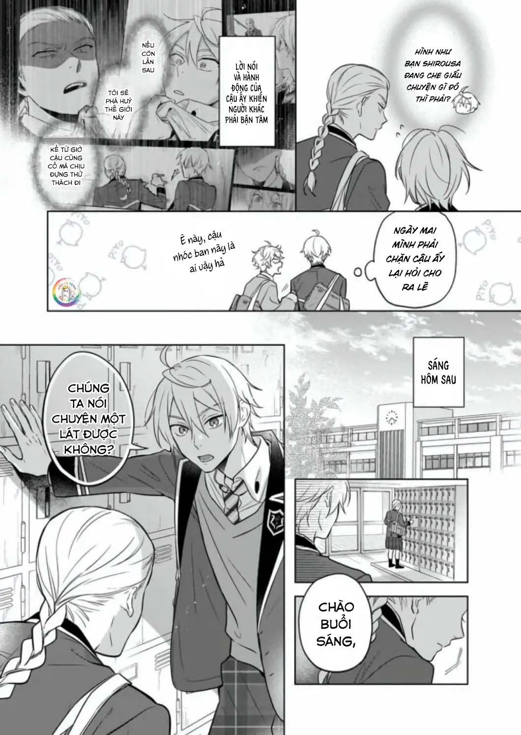 Tôi Nhận Ra Mình Là Em Trai Của Nhân Vật Chính Game BL Chapter 12 Trang 3