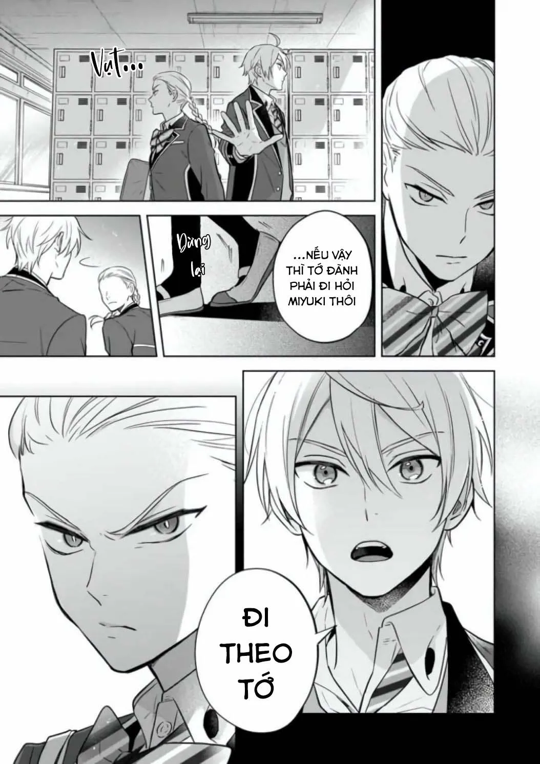 Tôi Nhận Ra Mình Là Em Trai Của Nhân Vật Chính Game BL Chapter 12 Trang 4