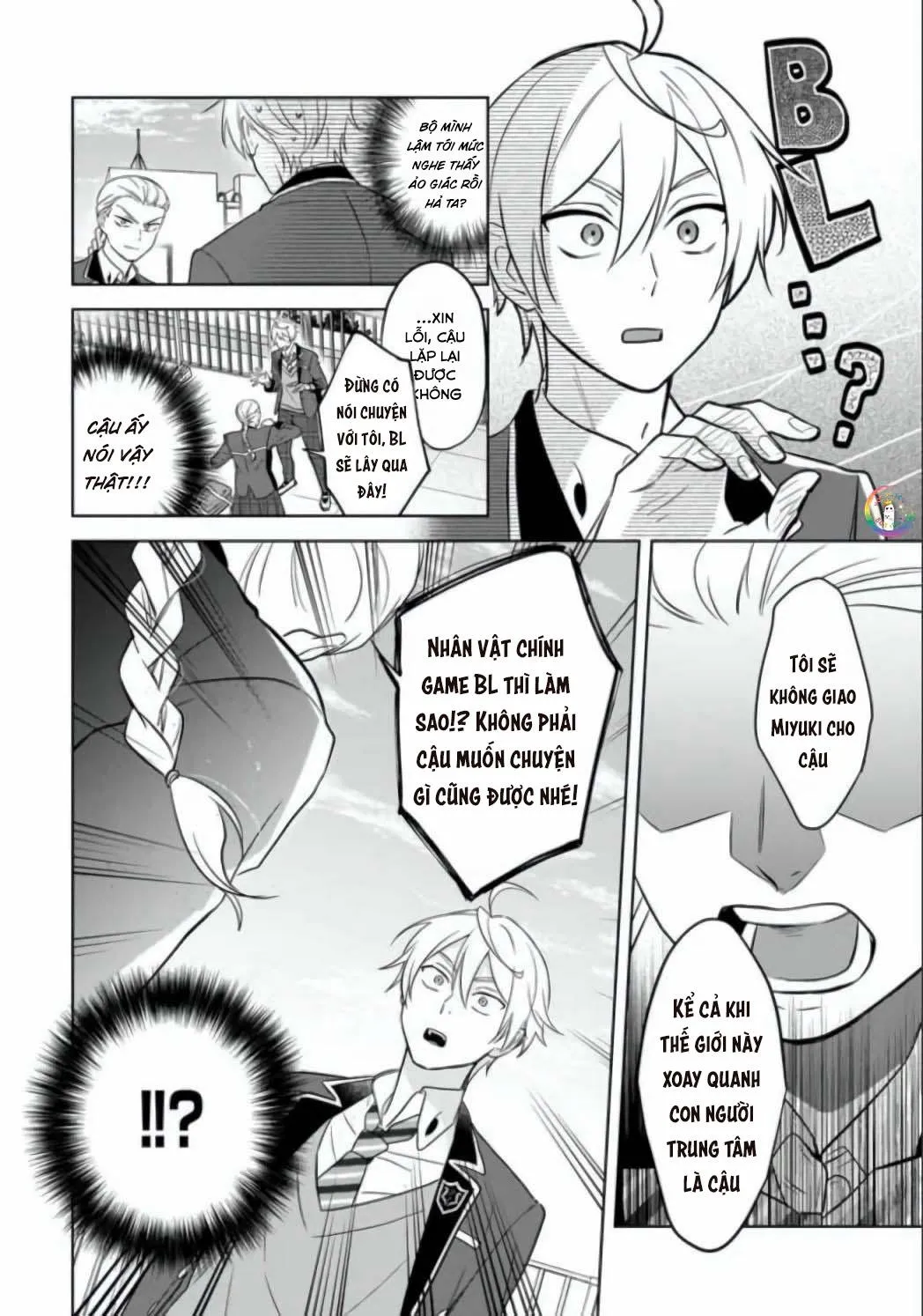 Tôi Nhận Ra Mình Là Em Trai Của Nhân Vật Chính Game BL Chapter 12 Trang 7