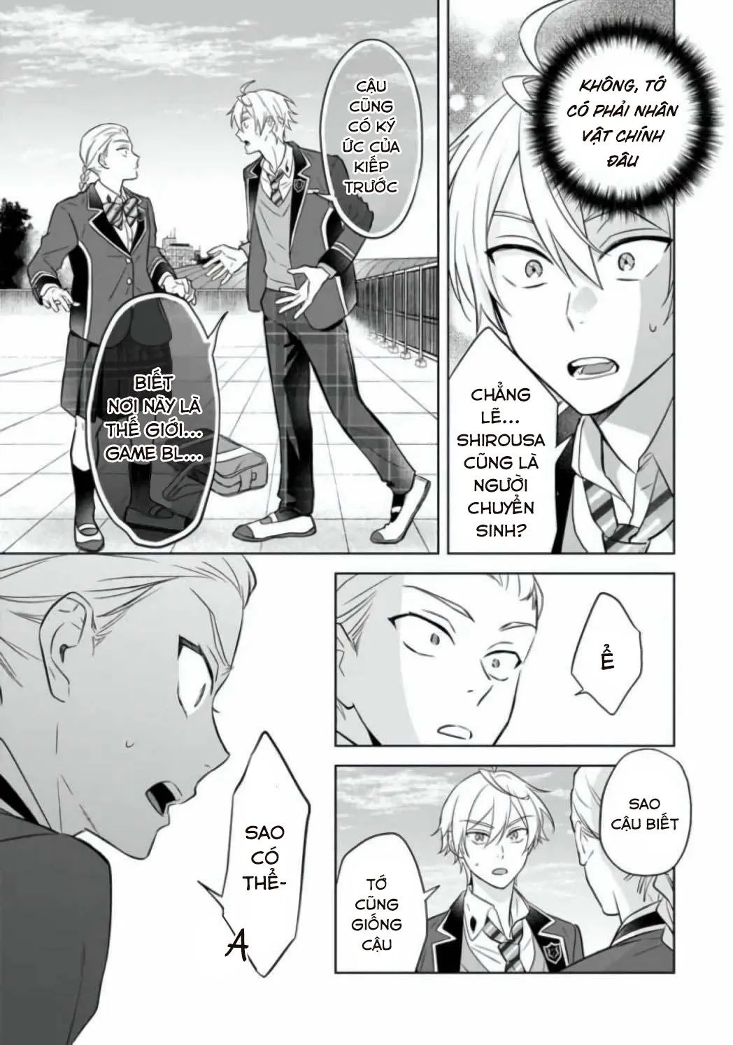 Tôi Nhận Ra Mình Là Em Trai Của Nhân Vật Chính Game BL Chapter 12 Trang 8