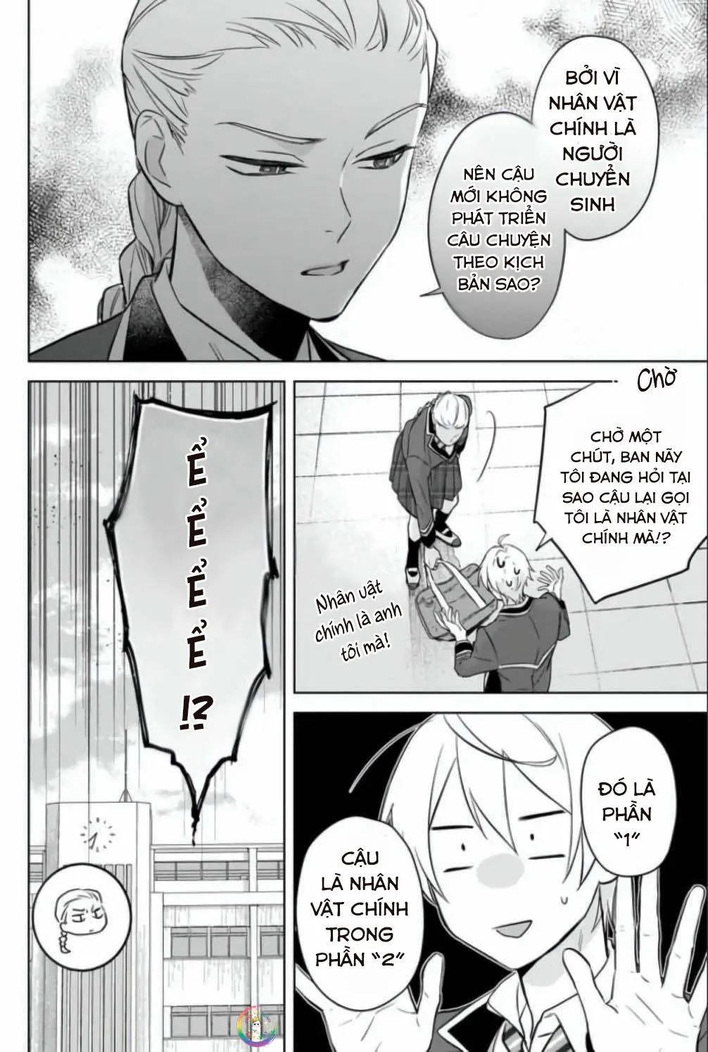 Tôi Nhận Ra Mình Là Em Trai Của Nhân Vật Chính Game BL Chapter 12 Trang 9