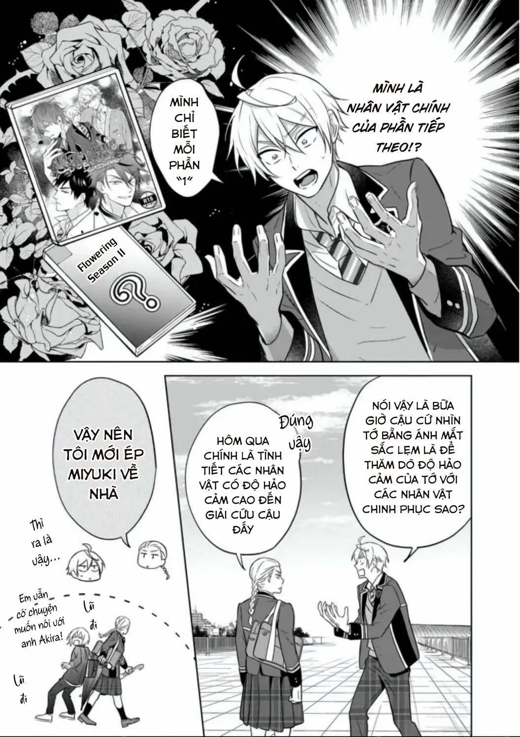 Tôi Nhận Ra Mình Là Em Trai Của Nhân Vật Chính Game BL Chapter 12 Trang 10