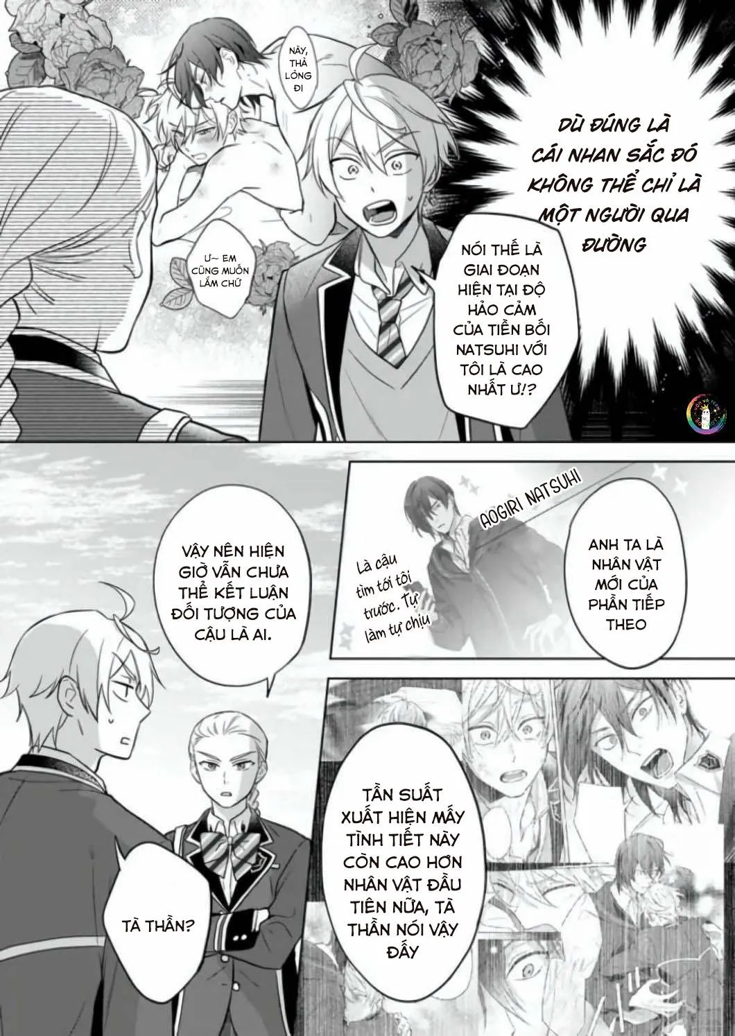 Tôi Nhận Ra Mình Là Em Trai Của Nhân Vật Chính Game BL Chapter 12 Trang 13