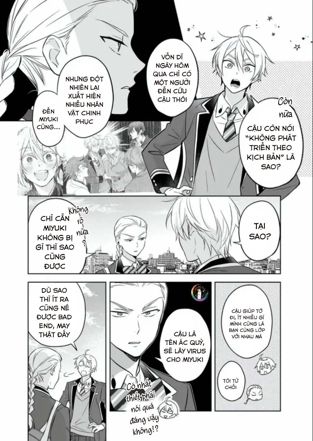 Tôi Nhận Ra Mình Là Em Trai Của Nhân Vật Chính Game BL Chapter 12 Trang 15