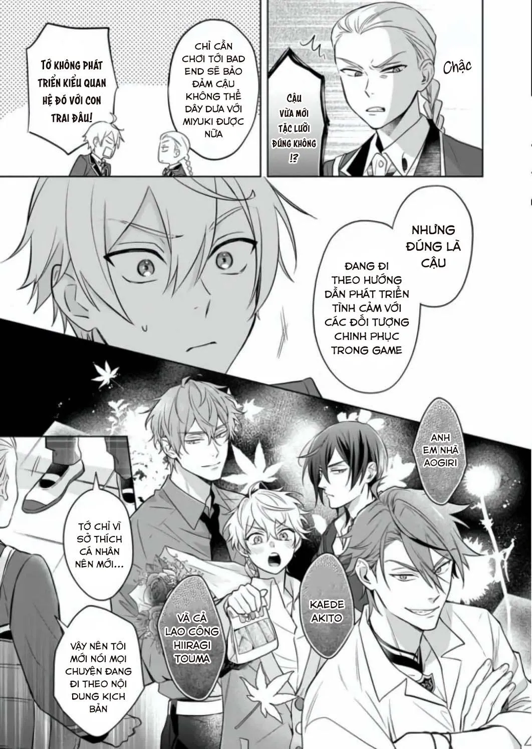 Tôi Nhận Ra Mình Là Em Trai Của Nhân Vật Chính Game BL Chapter 12 Trang 16