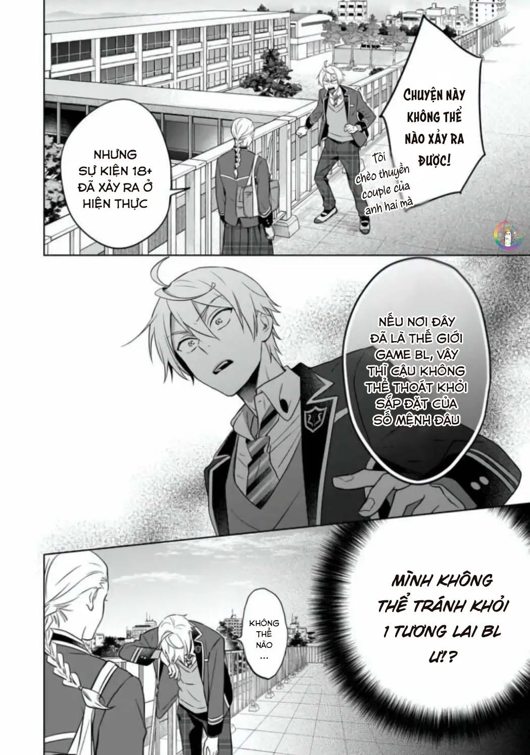 Tôi Nhận Ra Mình Là Em Trai Của Nhân Vật Chính Game BL Chapter 12 Trang 19