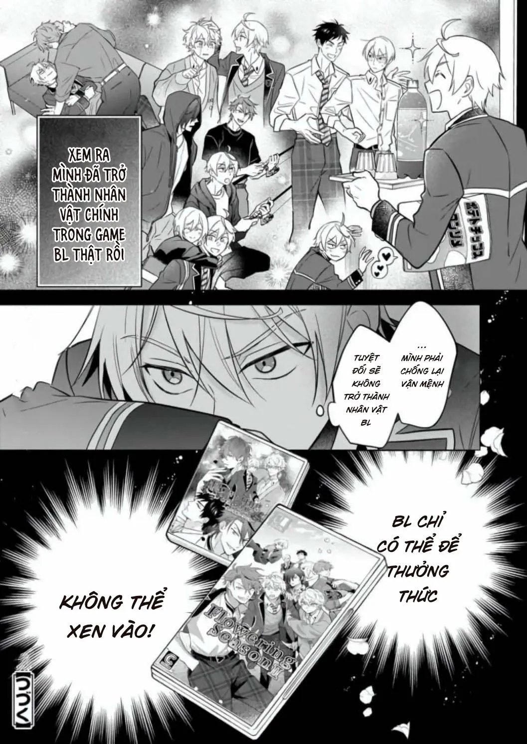 Tôi Nhận Ra Mình Là Em Trai Của Nhân Vật Chính Game BL Chapter 12 Trang 20