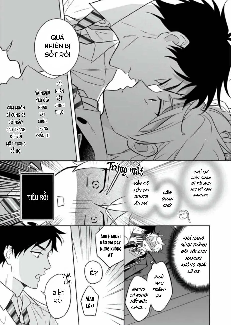 Tôi Nhận Ra Mình Là Em Trai Của Nhân Vật Chính Game BL Chapter 13 Trang 10