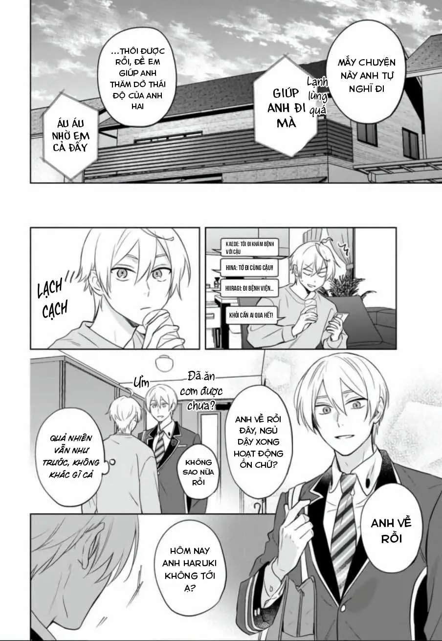 Tôi Nhận Ra Mình Là Em Trai Của Nhân Vật Chính Game BL Chapter 13 Trang 17