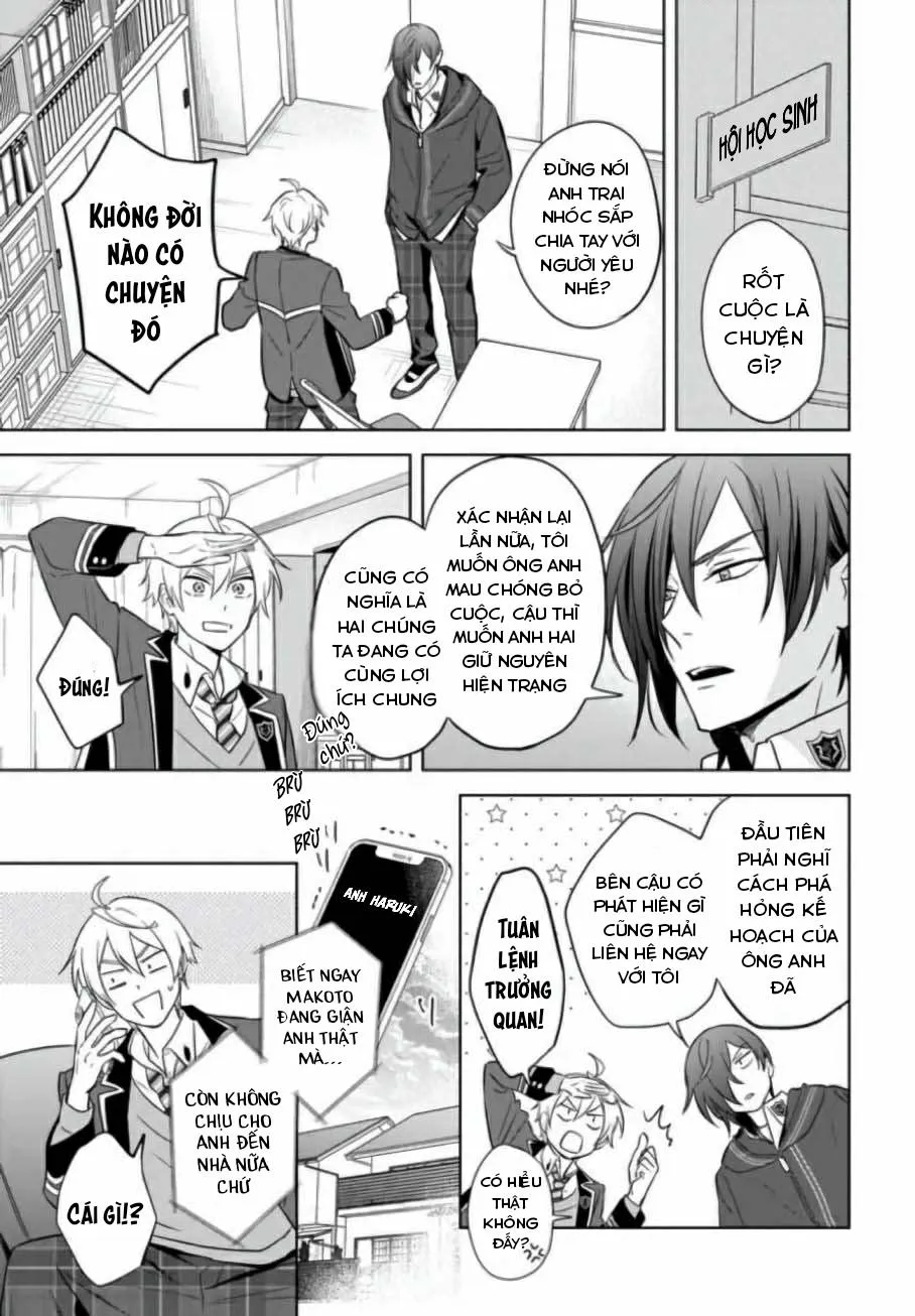 Tôi Nhận Ra Mình Là Em Trai Của Nhân Vật Chính Game BL Chapter 13 Trang 20