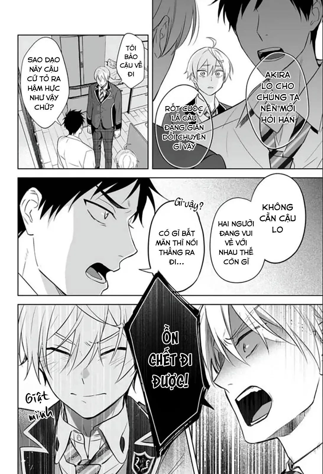 Tôi Nhận Ra Mình Là Em Trai Của Nhân Vật Chính Game BL Chapter 14 Trang 3