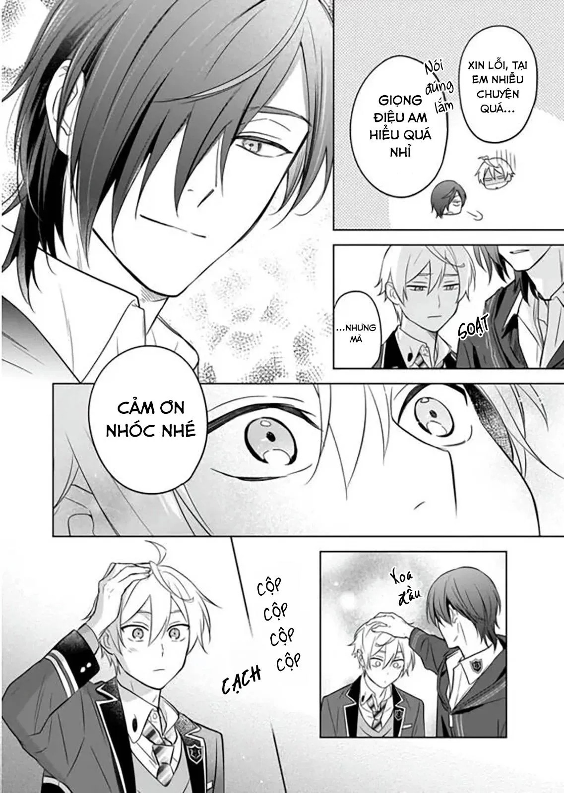 Tôi Nhận Ra Mình Là Em Trai Của Nhân Vật Chính Game BL Chapter 14 Trang 13