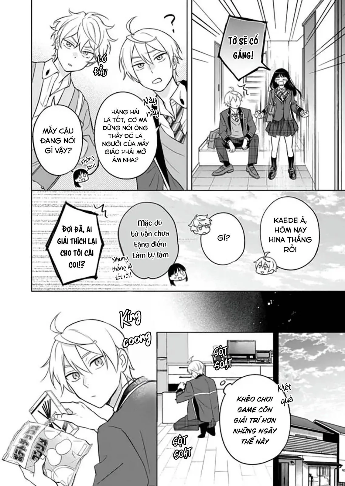 Tôi Nhận Ra Mình Là Em Trai Của Nhân Vật Chính Game BL Chapter 14 Trang 19