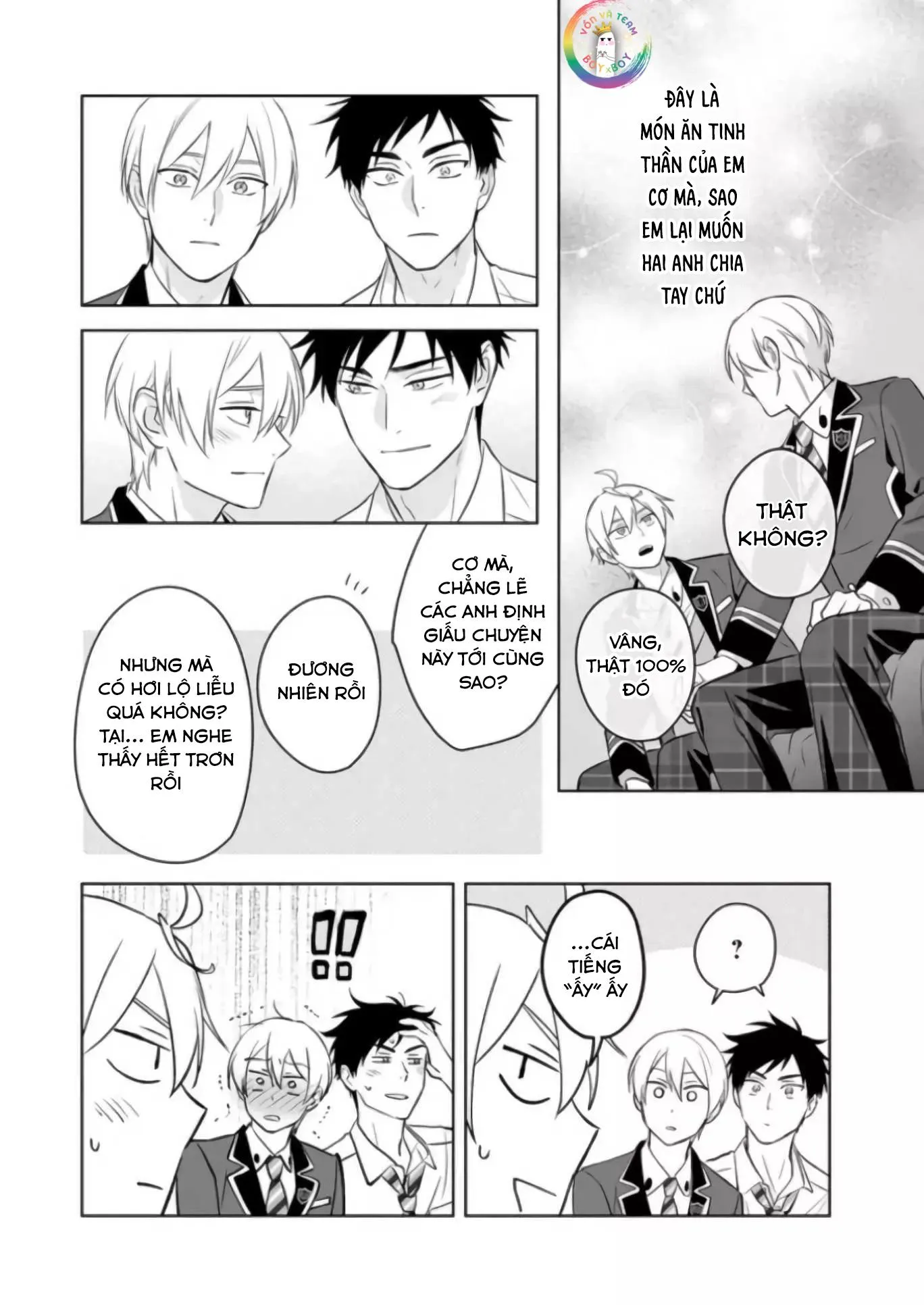 Tôi Nhận Ra Mình Là Em Trai Của Nhân Vật Chính Game BL Chapter 15 Trang 11