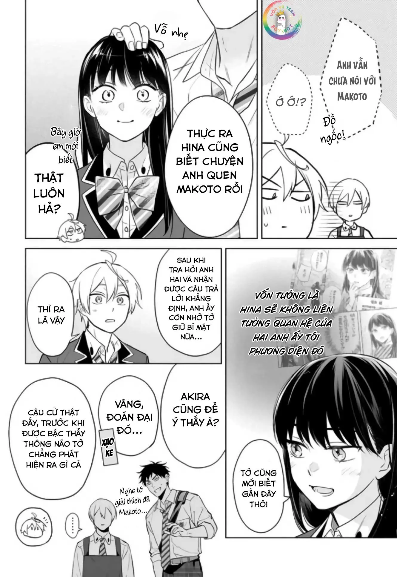 Tôi Nhận Ra Mình Là Em Trai Của Nhân Vật Chính Game BL Chapter 15 Trang 17