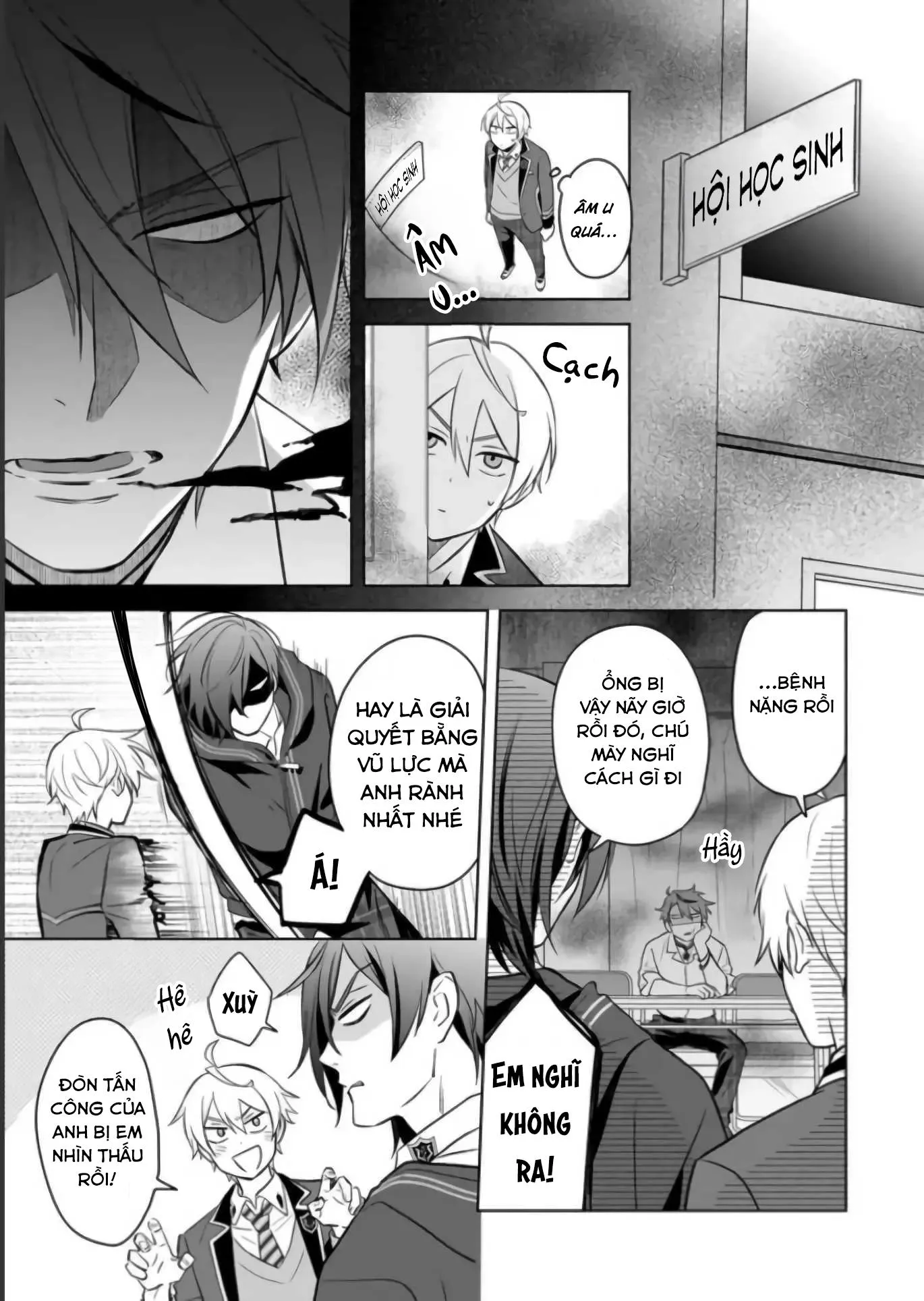 Tôi Nhận Ra Mình Là Em Trai Của Nhân Vật Chính Game BL Chapter 15 Trang 24