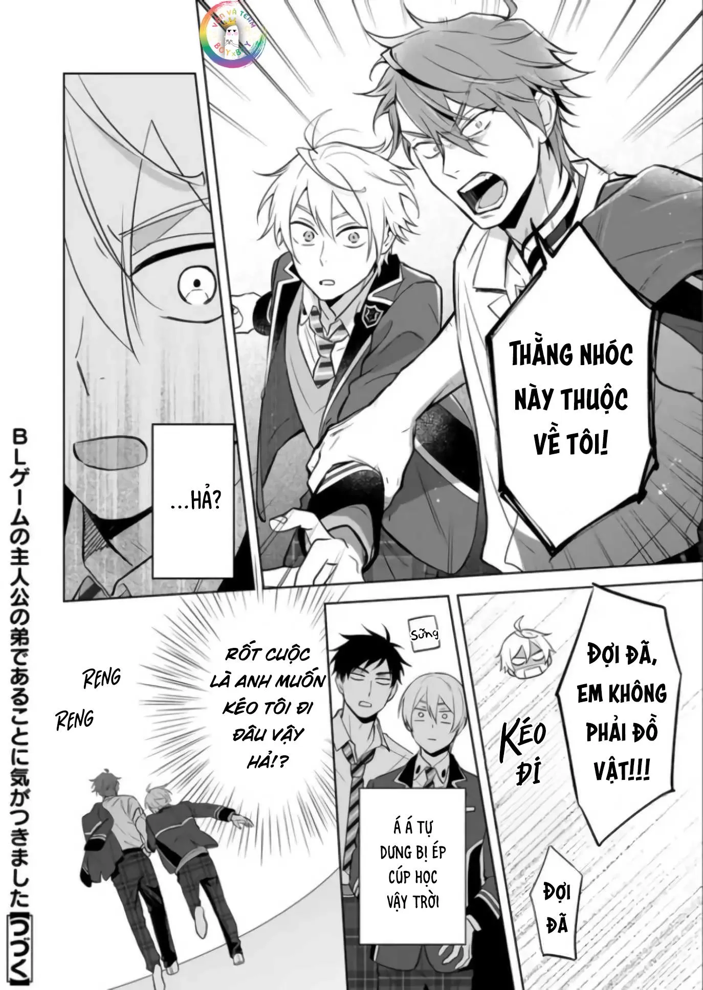 Tôi Nhận Ra Mình Là Em Trai Của Nhân Vật Chính Game BL Chapter 15 Trang 29