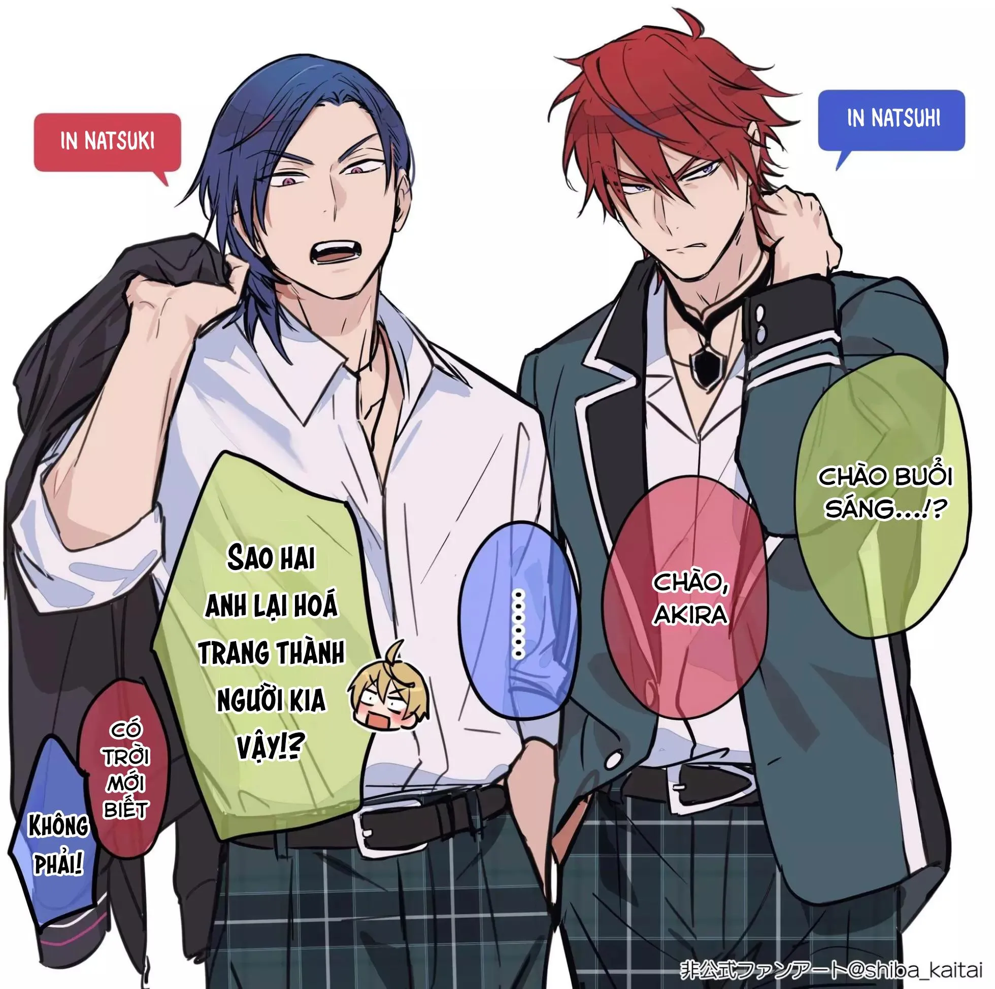 Tôi Nhận Ra Mình Là Em Trai Của Nhân Vật Chính Game BL Chapter 15 Trang 31