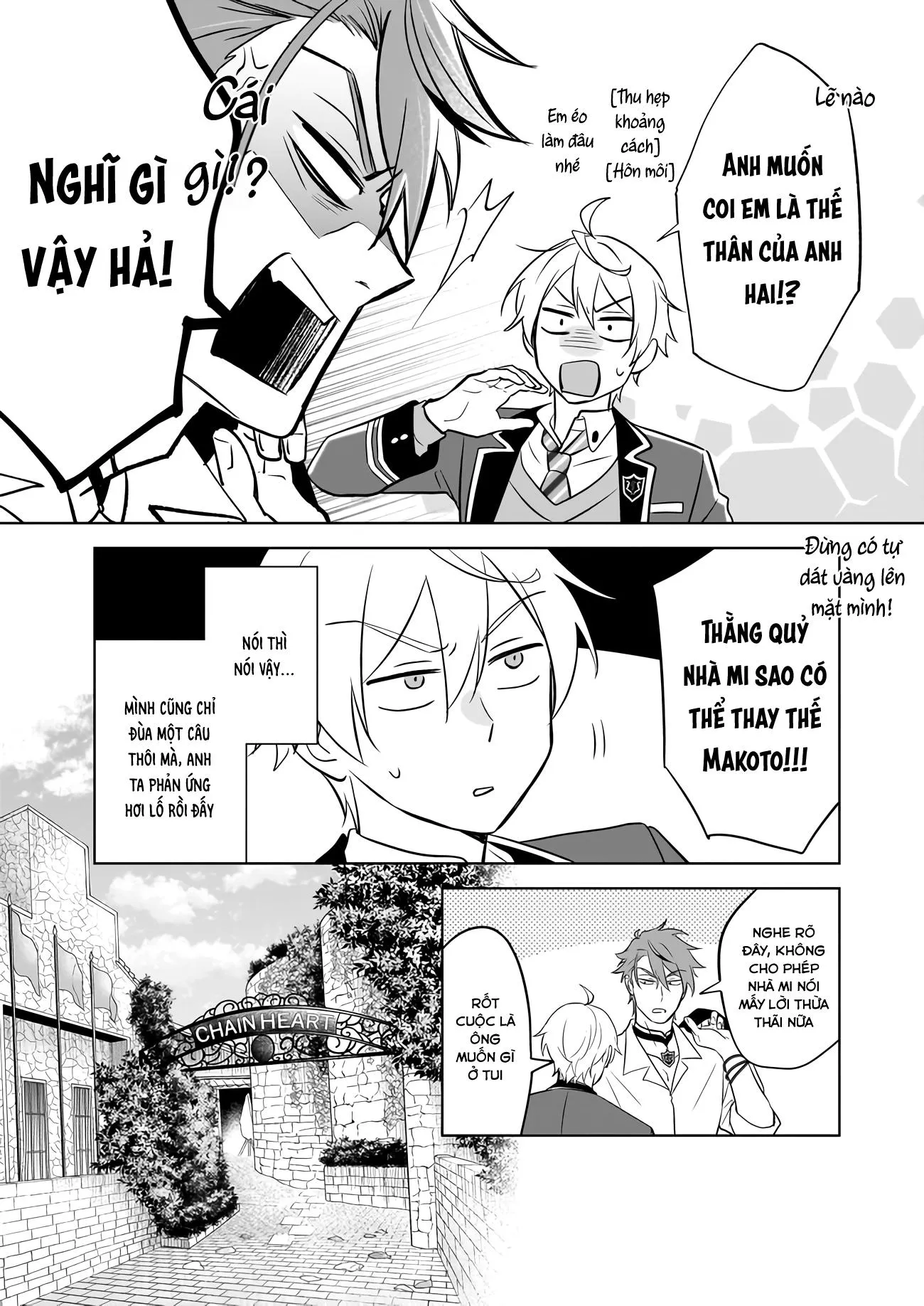Tôi Nhận Ra Mình Là Em Trai Của Nhân Vật Chính Game BL Chapter 16 Trang 6