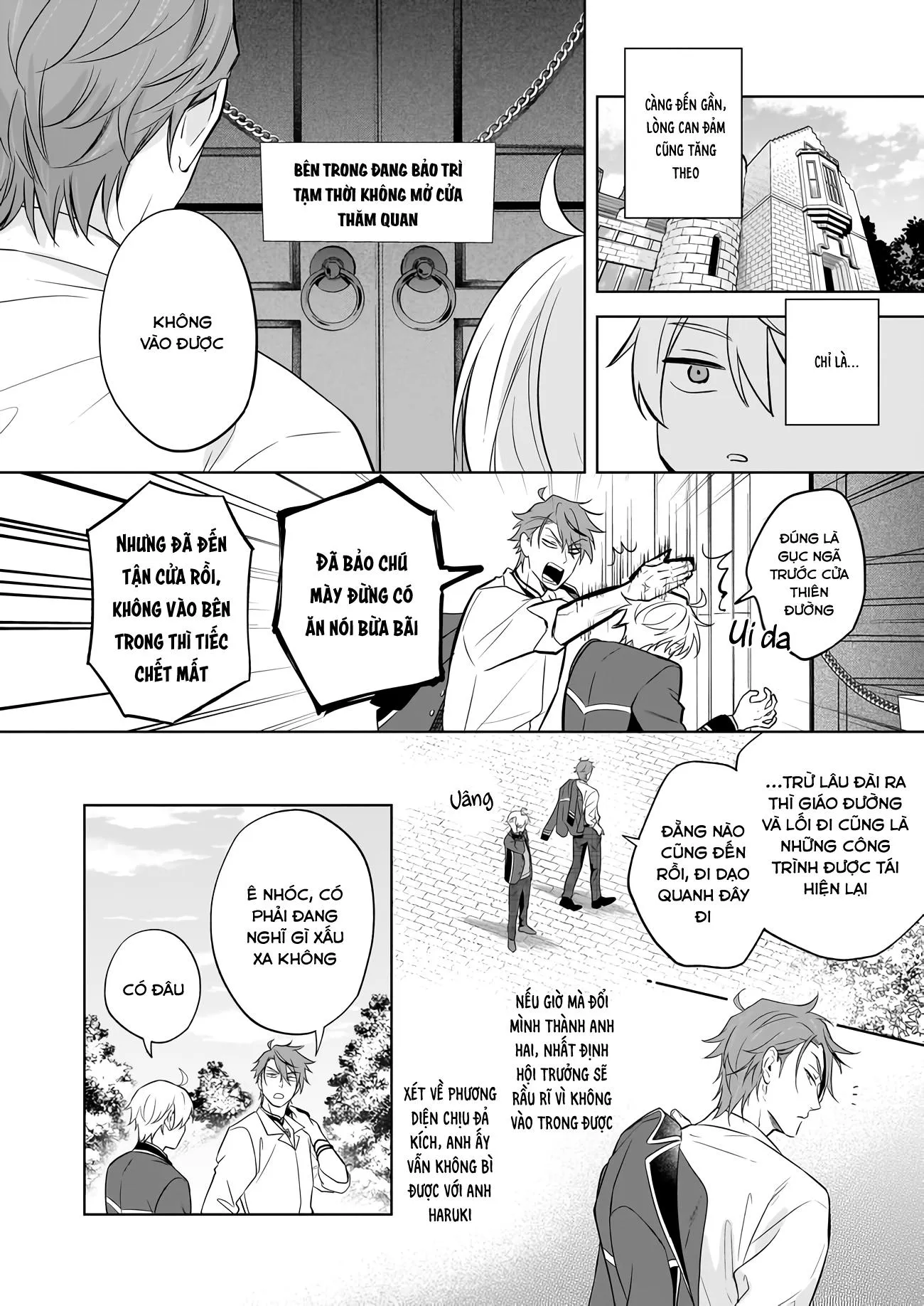 Tôi Nhận Ra Mình Là Em Trai Của Nhân Vật Chính Game BL Chapter 16 Trang 9