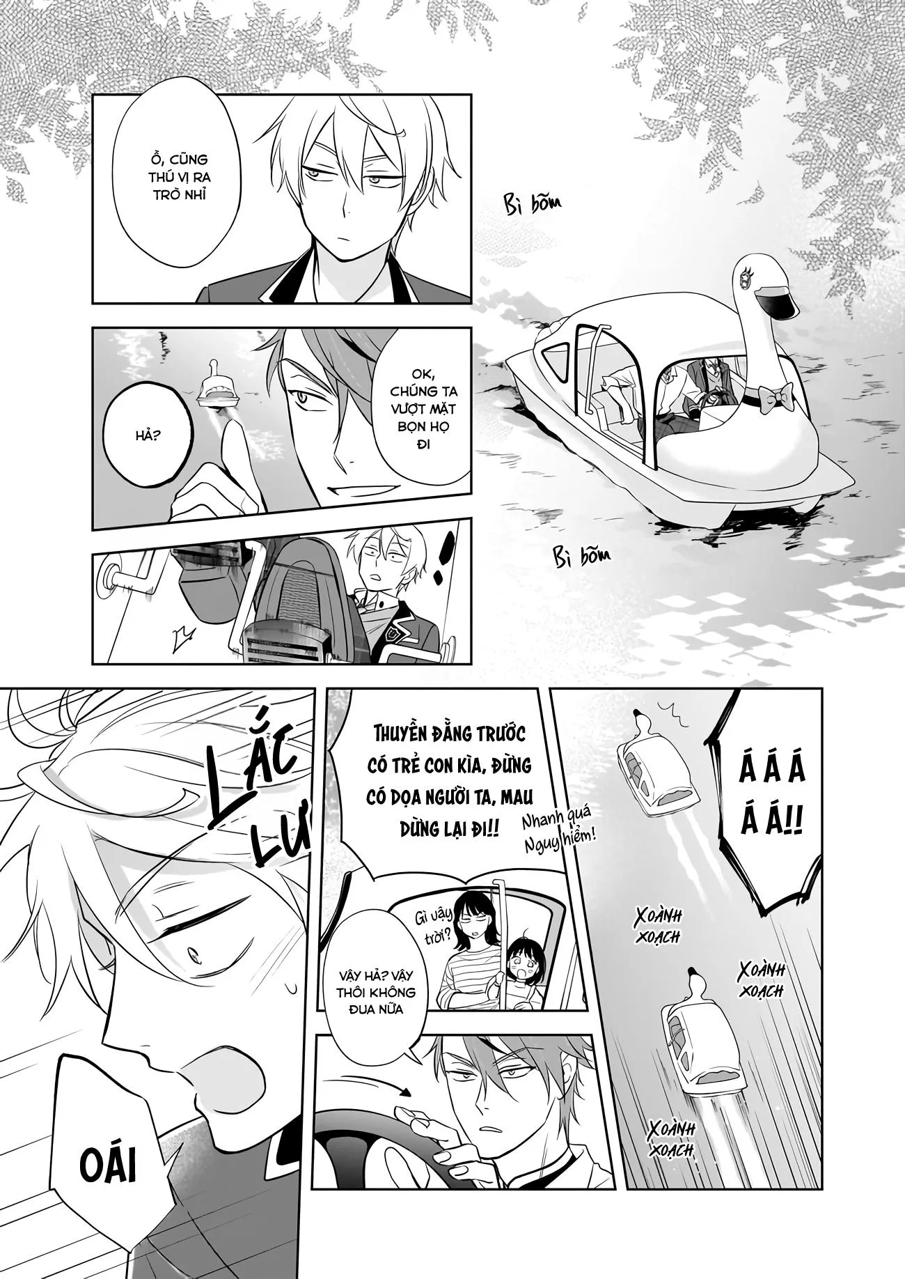 Tôi Nhận Ra Mình Là Em Trai Của Nhân Vật Chính Game BL Chapter 16 Trang 12