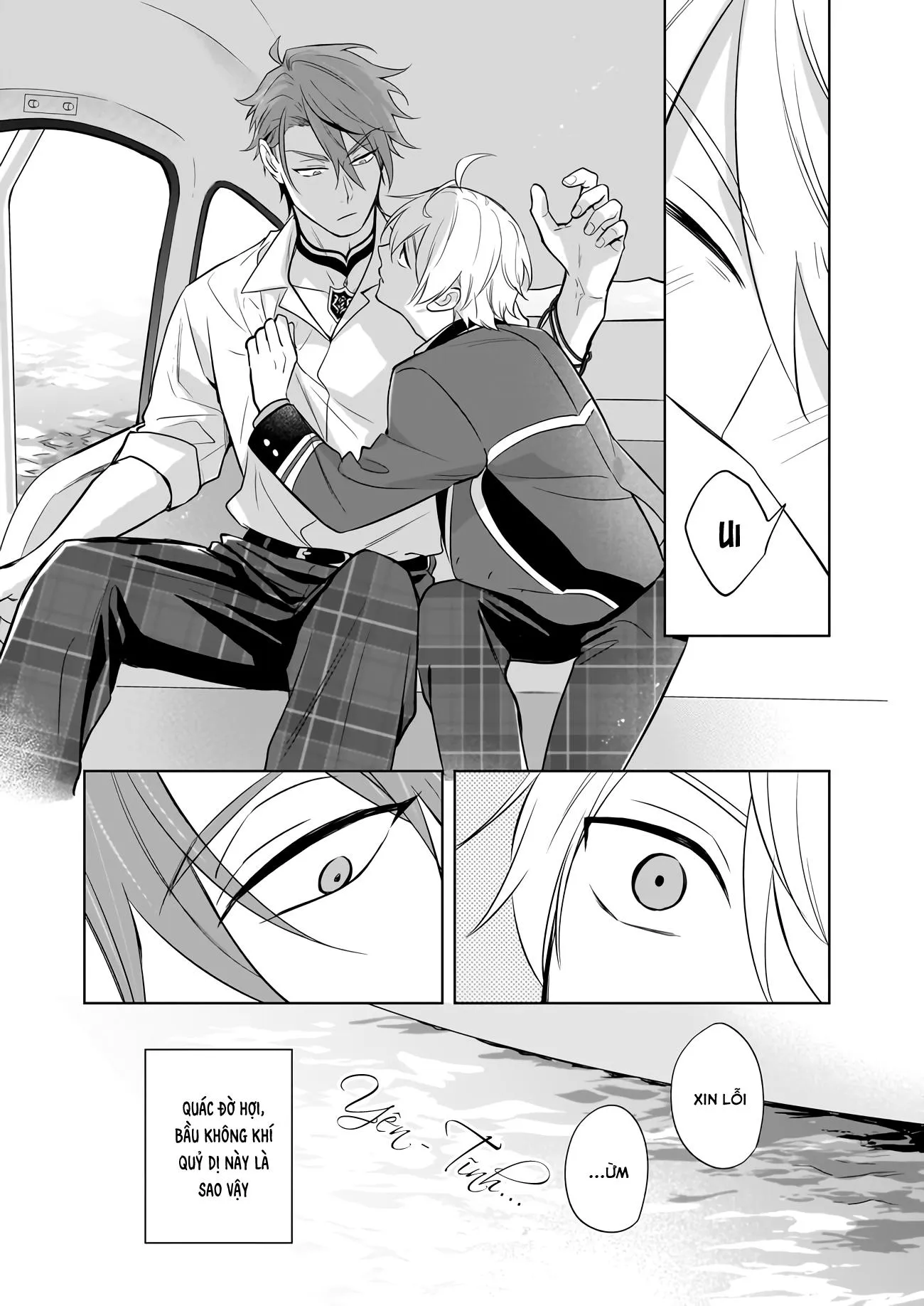 Tôi Nhận Ra Mình Là Em Trai Của Nhân Vật Chính Game BL Chapter 16 Trang 13