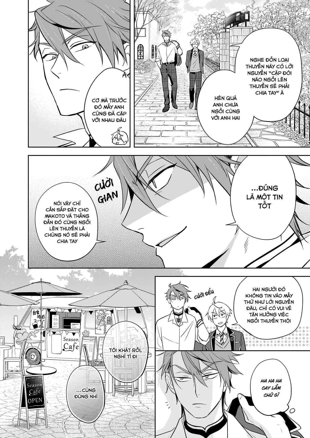 Tôi Nhận Ra Mình Là Em Trai Của Nhân Vật Chính Game BL Chapter 16 Trang 15