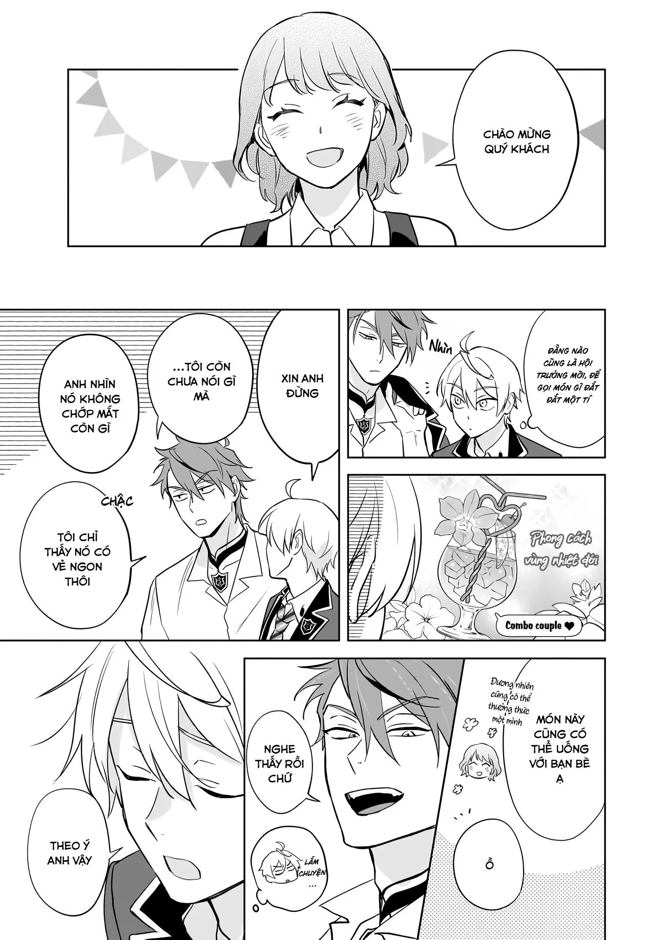 Tôi Nhận Ra Mình Là Em Trai Của Nhân Vật Chính Game BL Chapter 16 Trang 16