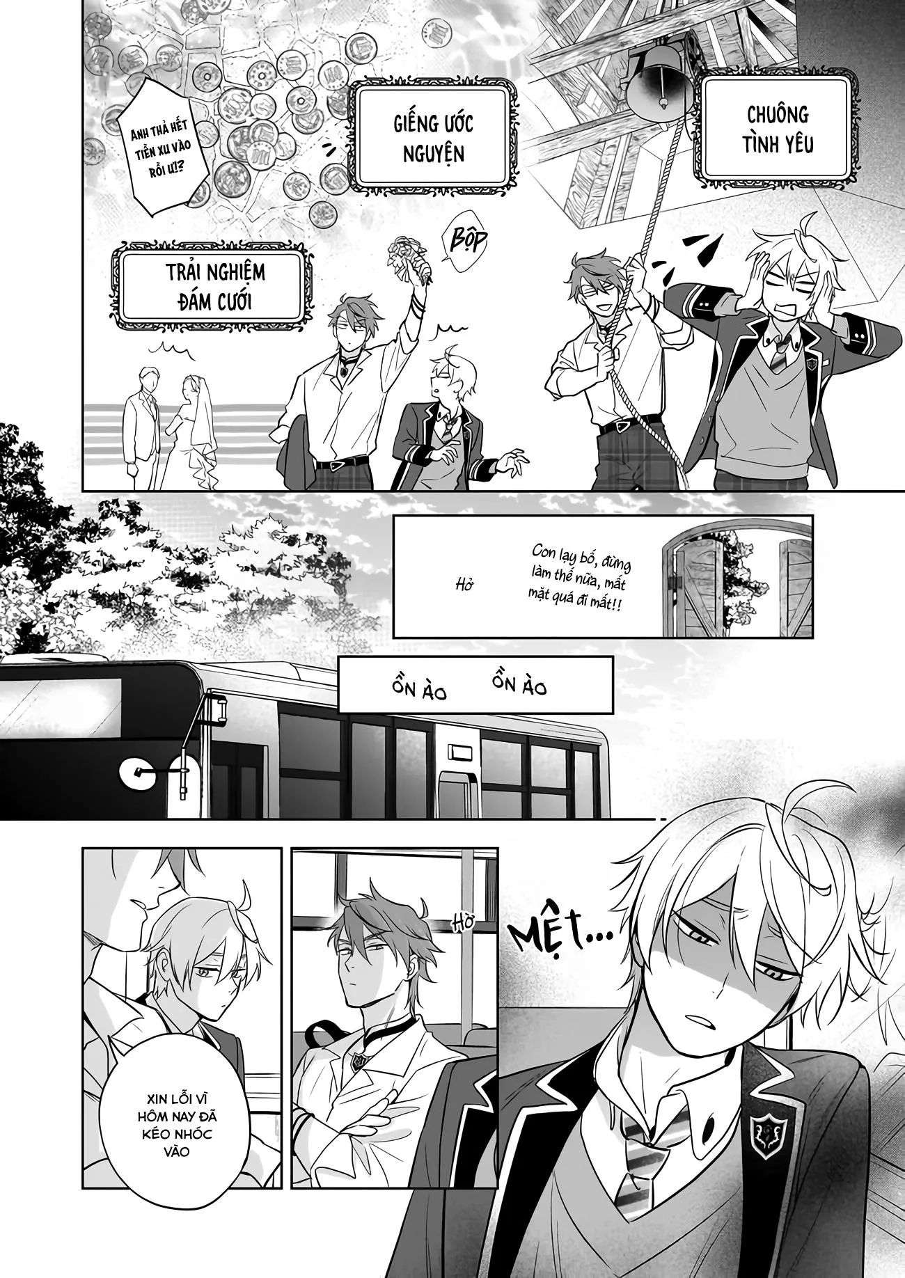 Tôi Nhận Ra Mình Là Em Trai Của Nhân Vật Chính Game BL Chapter 16 Trang 21