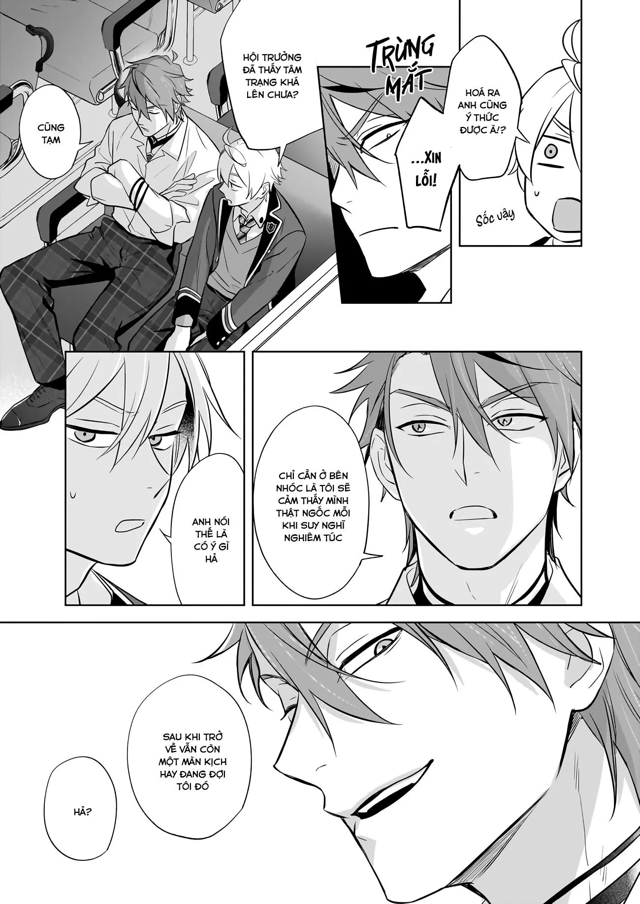 Tôi Nhận Ra Mình Là Em Trai Của Nhân Vật Chính Game BL Chapter 16 Trang 22