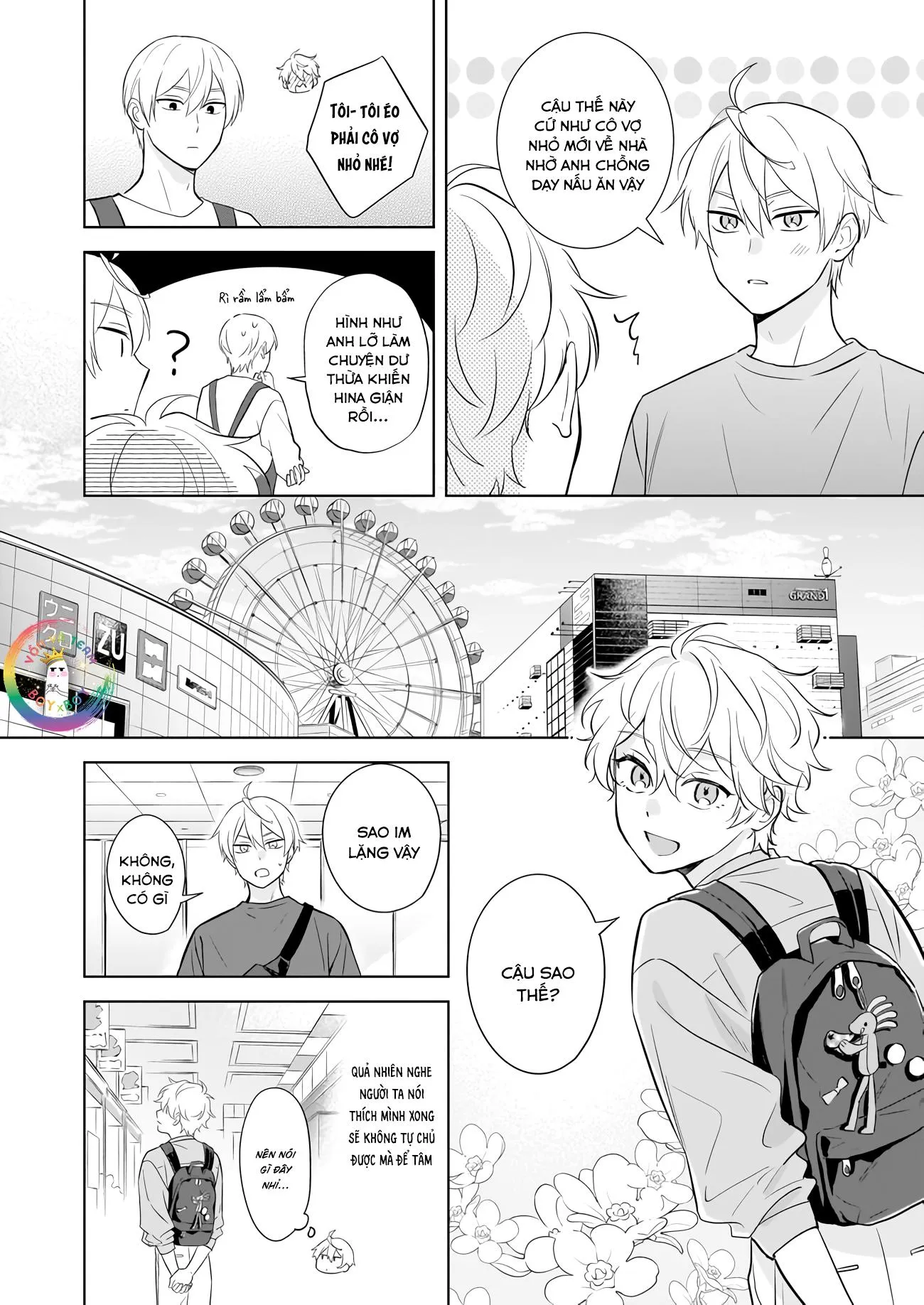 Tôi Nhận Ra Mình Là Em Trai Của Nhân Vật Chính Game BL Chapter 17 Trang 26