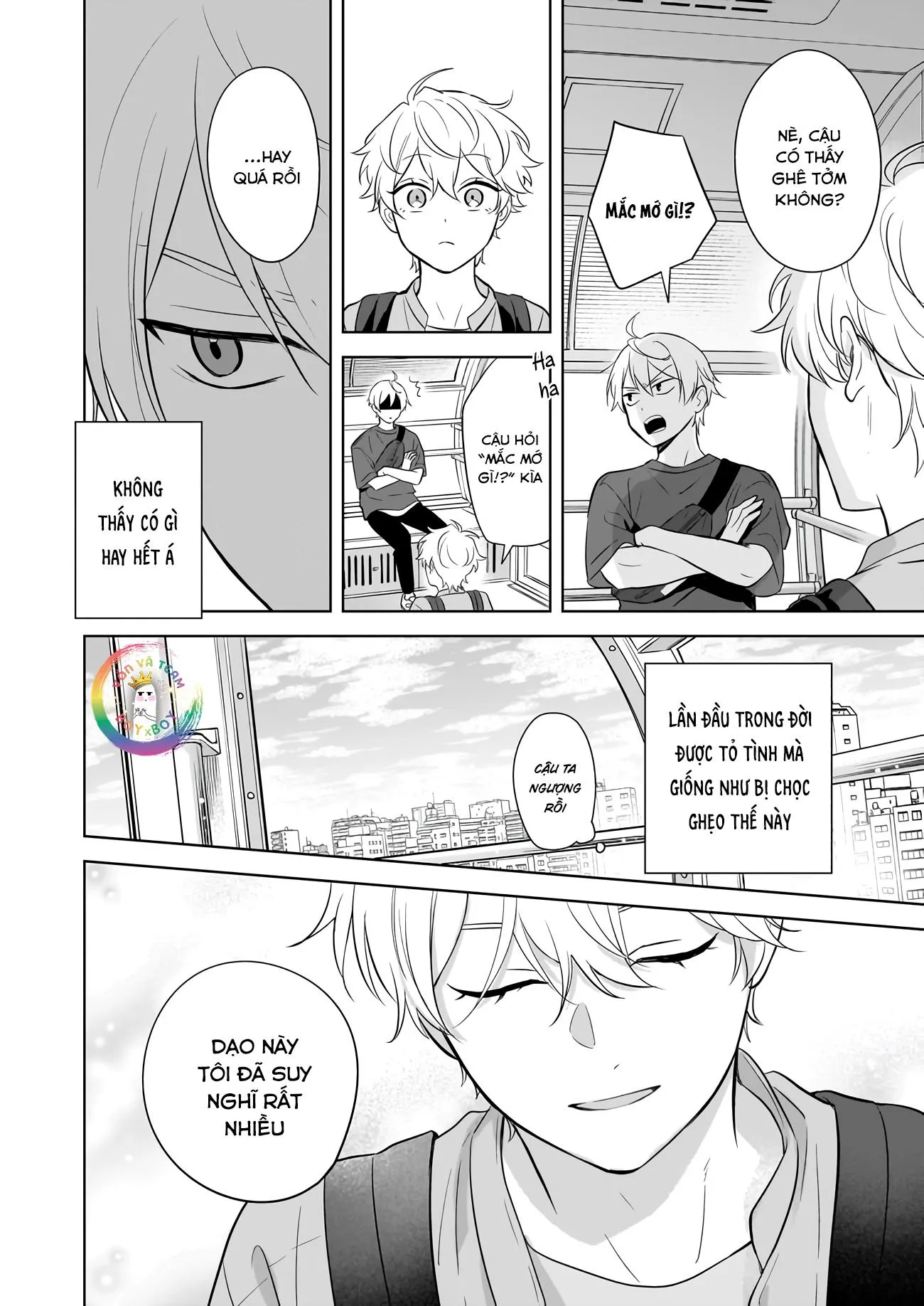 Tôi Nhận Ra Mình Là Em Trai Của Nhân Vật Chính Game BL Chapter 17 Trang 32