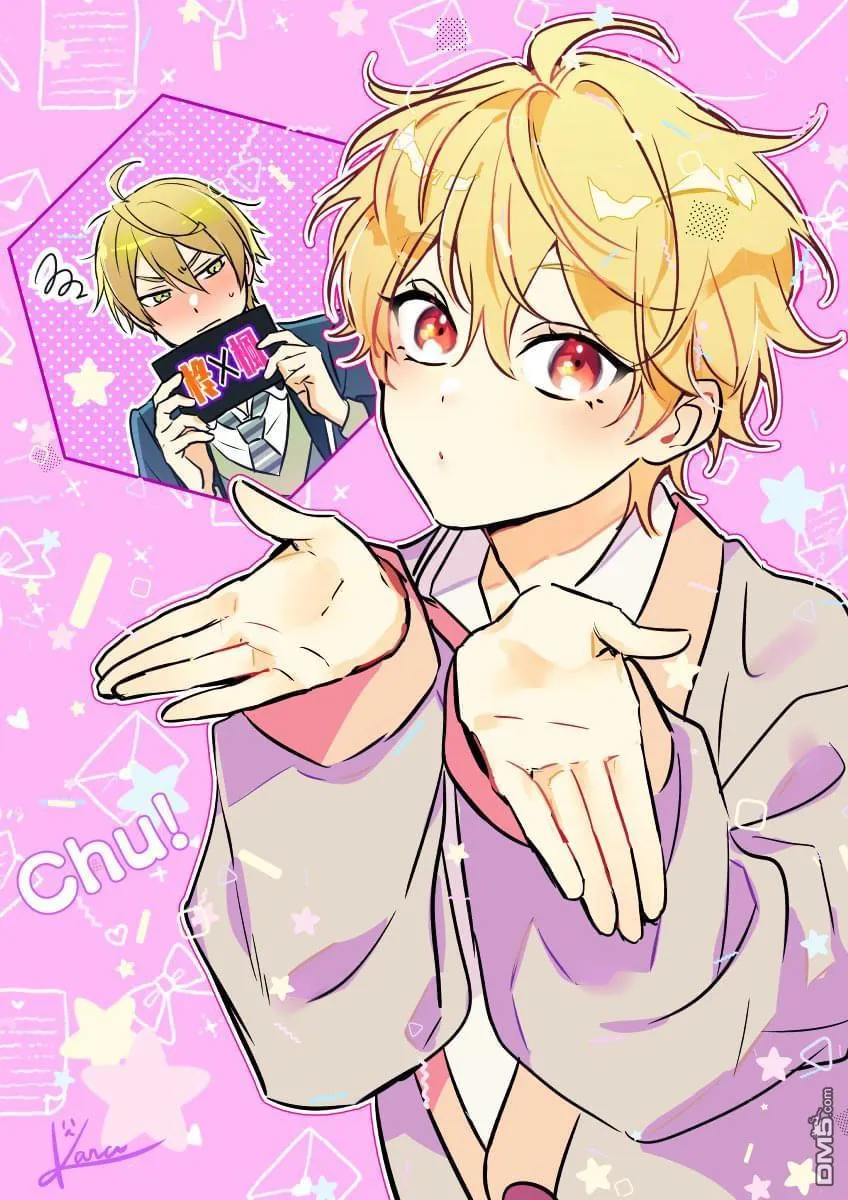 Tôi Nhận Ra Mình Là Em Trai Của Nhân Vật Chính Game BL Chapter 17 Trang 35