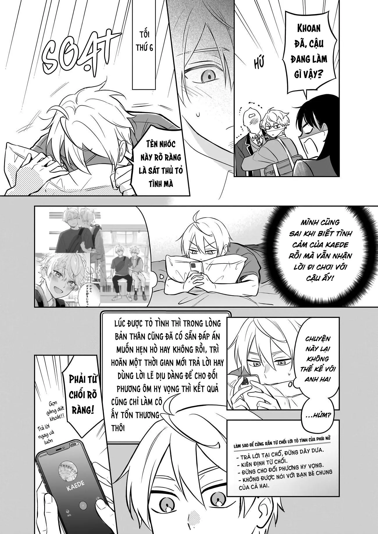 Tôi Nhận Ra Mình Là Em Trai Của Nhân Vật Chính Game BL Chapter 18 Trang 3