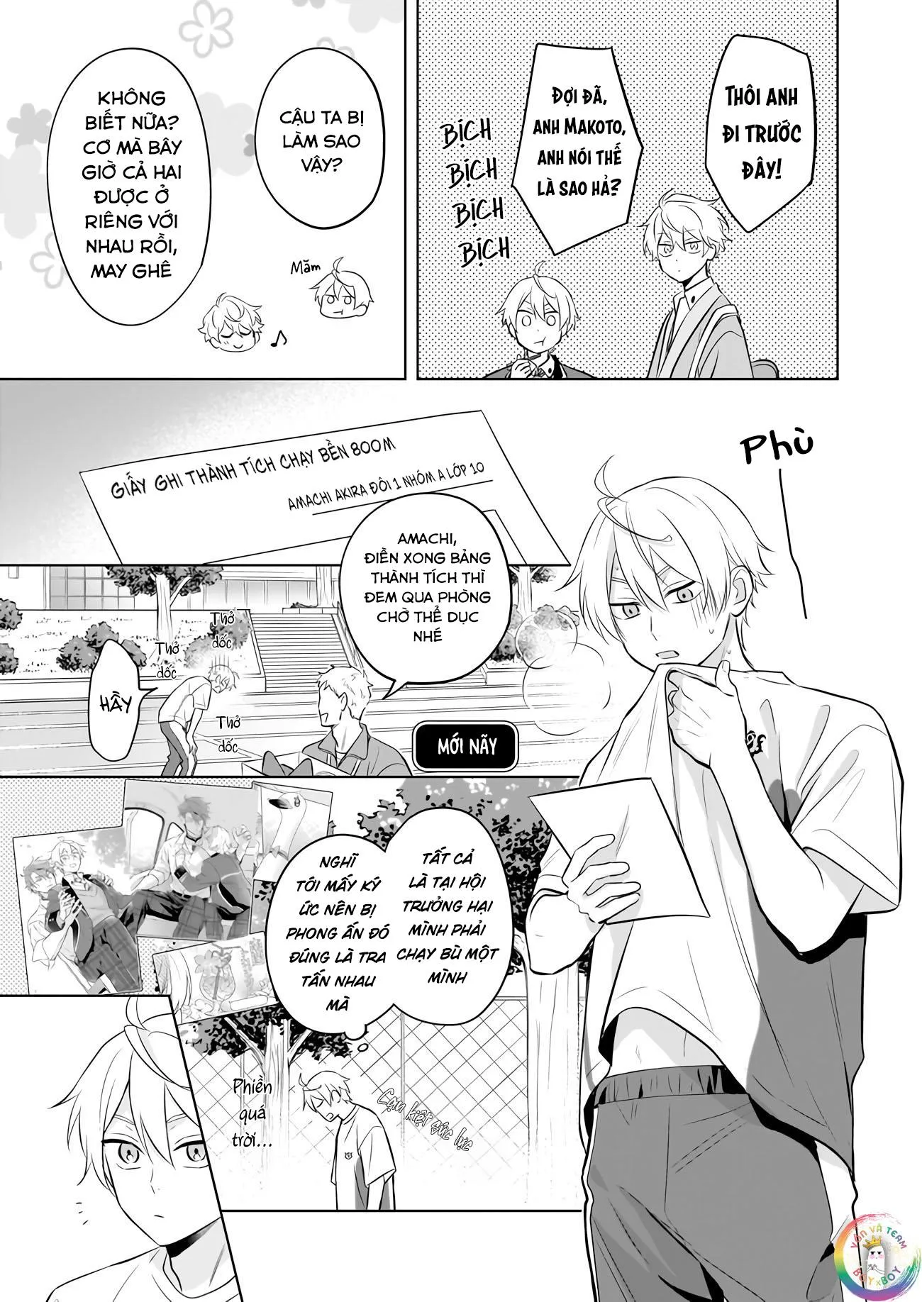 Tôi Nhận Ra Mình Là Em Trai Của Nhân Vật Chính Game BL Chapter 18 Trang 6