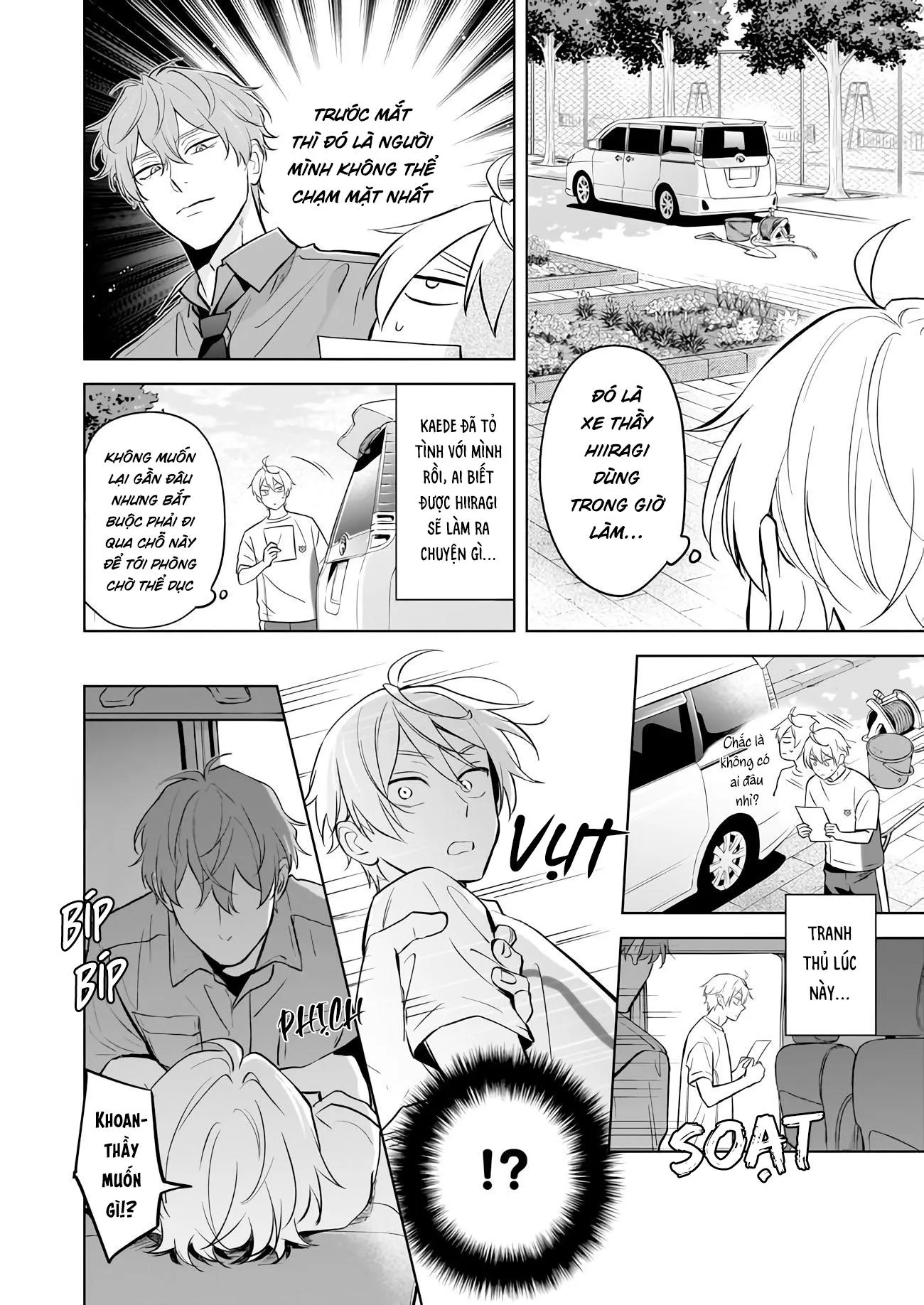 Tôi Nhận Ra Mình Là Em Trai Của Nhân Vật Chính Game BL Chapter 18 Trang 7