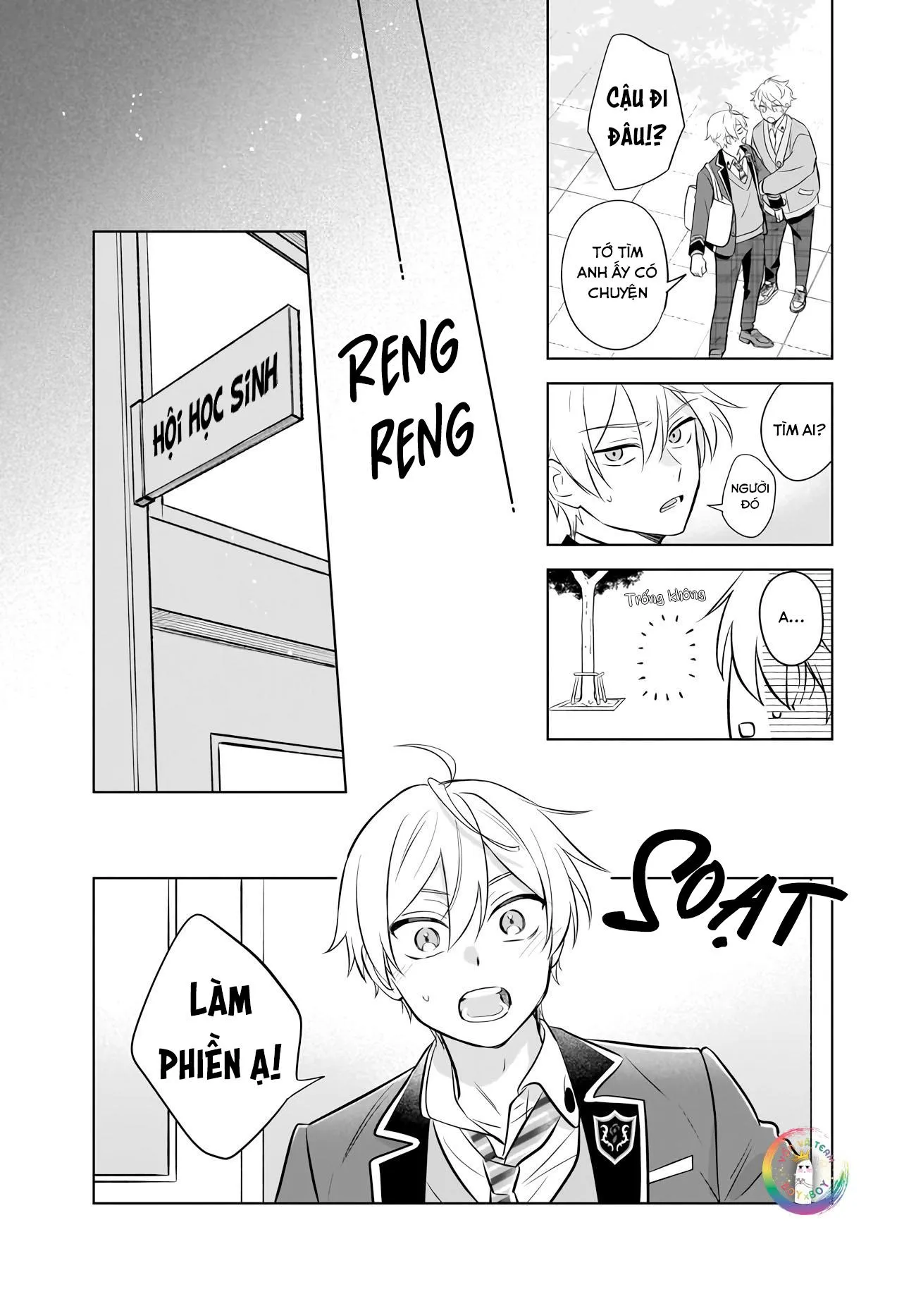 Tôi Nhận Ra Mình Là Em Trai Của Nhân Vật Chính Game BL Chapter 18 Trang 18