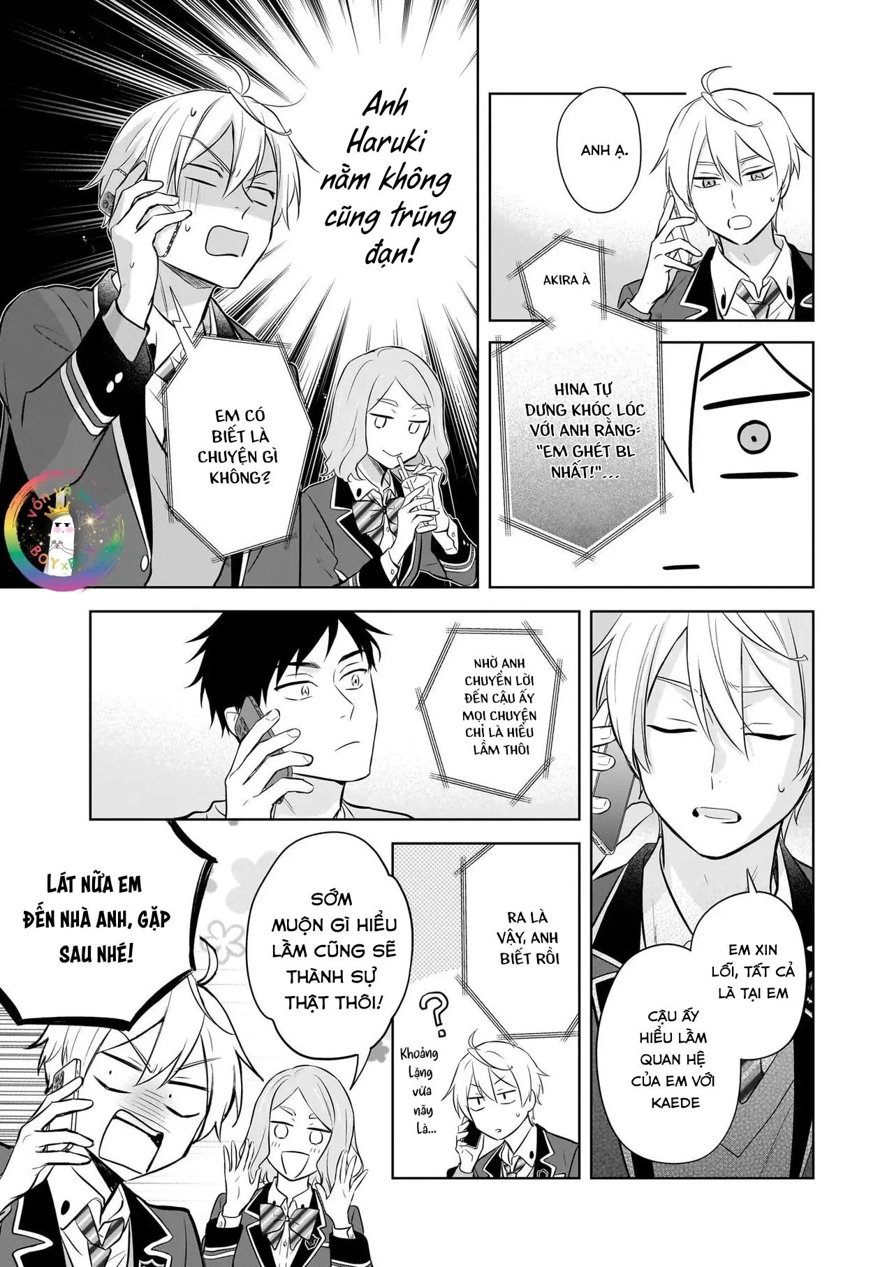 Tôi Nhận Ra Mình Là Em Trai Của Nhân Vật Chính Game BL Chapter 19 Trang 8