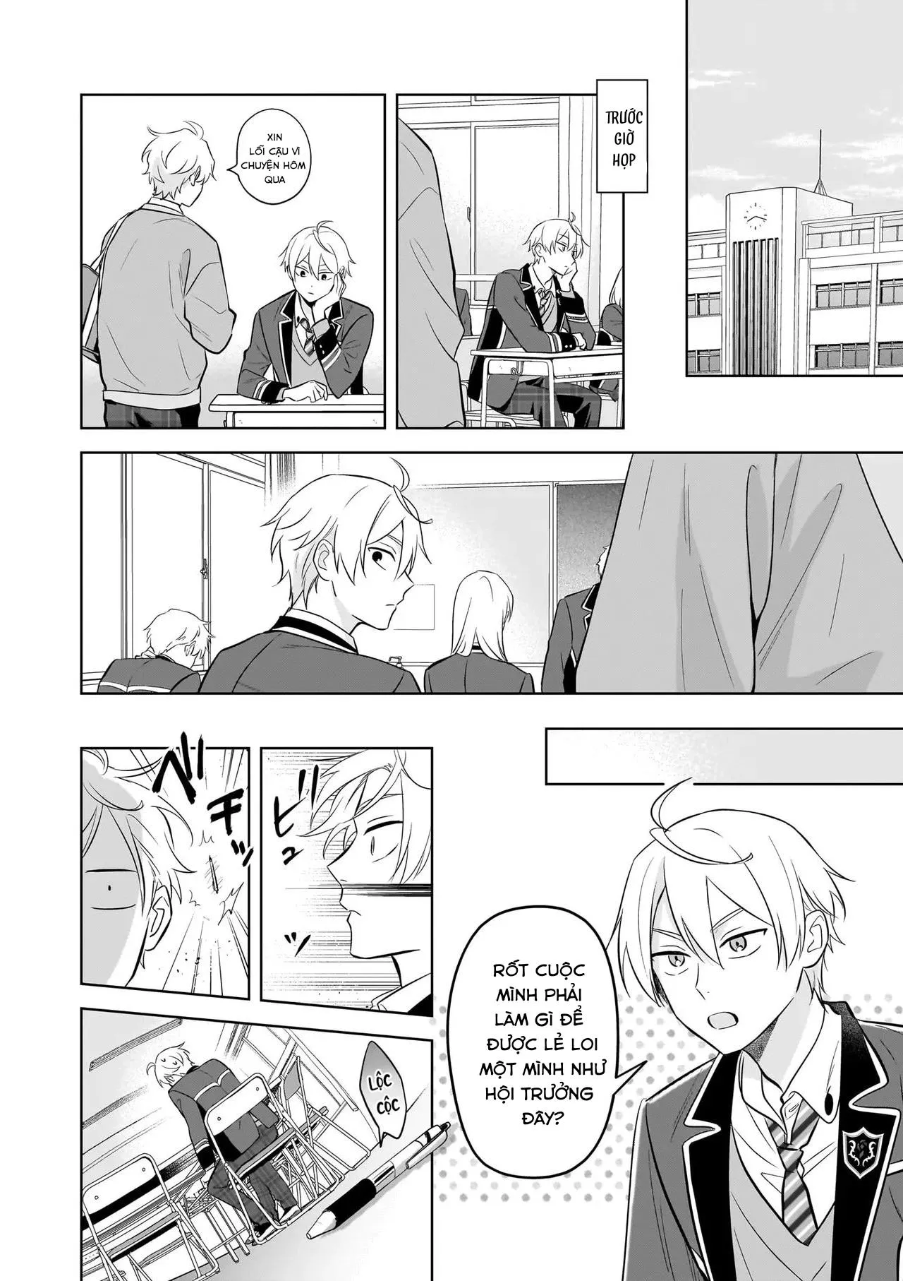 Tôi Nhận Ra Mình Là Em Trai Của Nhân Vật Chính Game BL Chapter 19 Trang 19